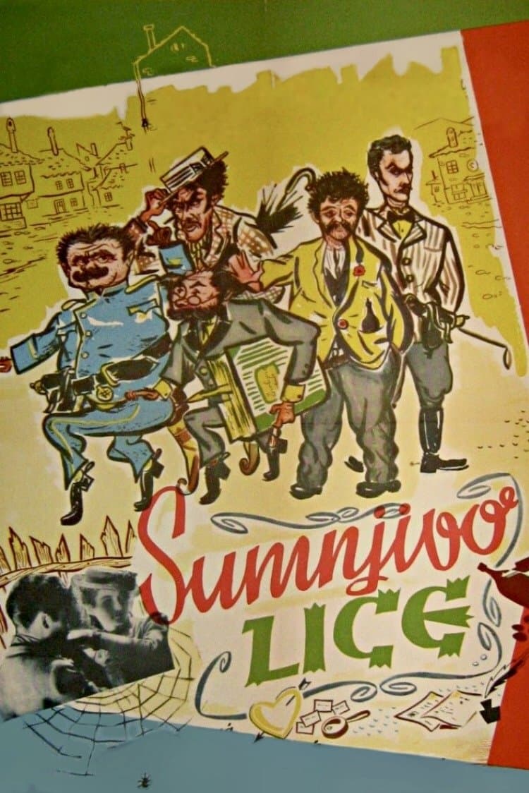 Poster A Suspicious Character