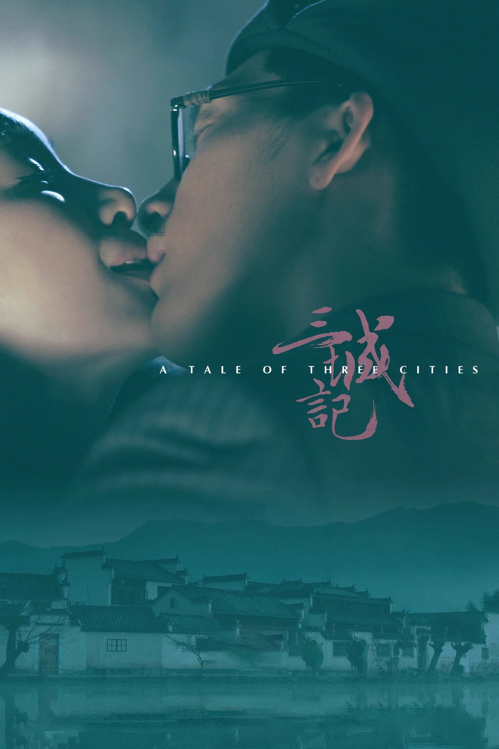 Poster A Tale of Three Cities