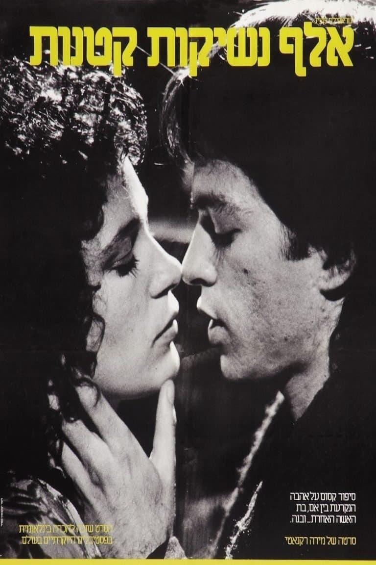 Poster A Thousand Little Kisses