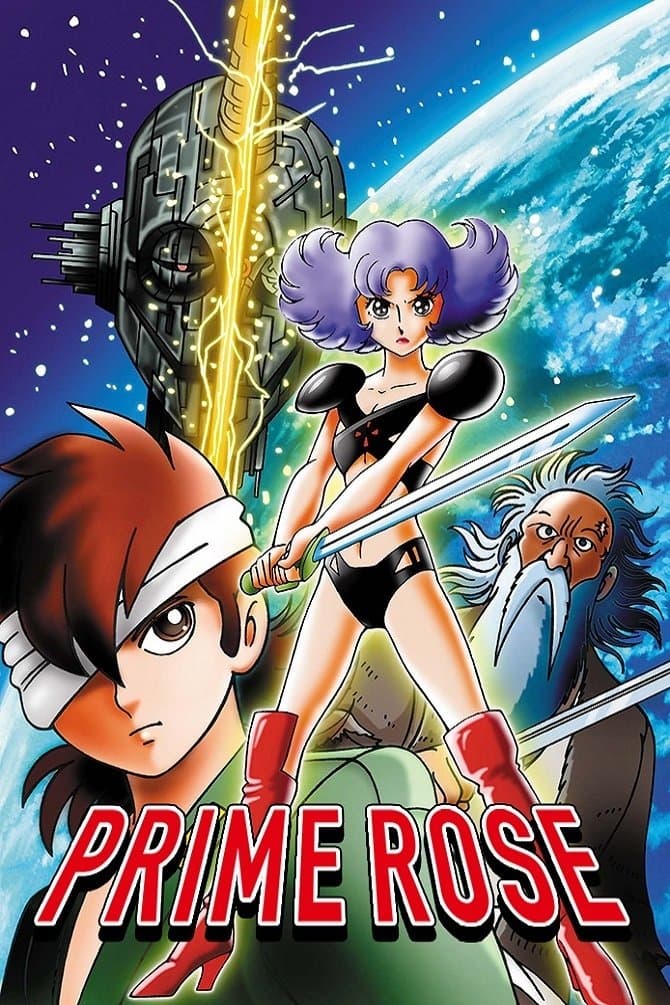 Poster A Time Slip of 10,000 Years: Prime Rose