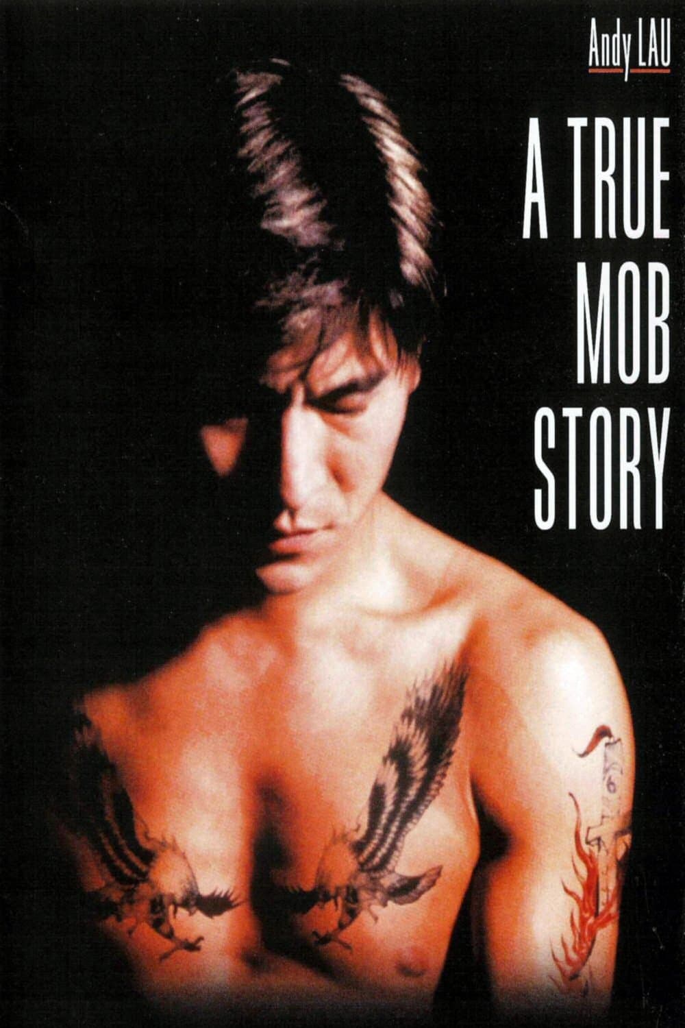 Poster A True Mob Story