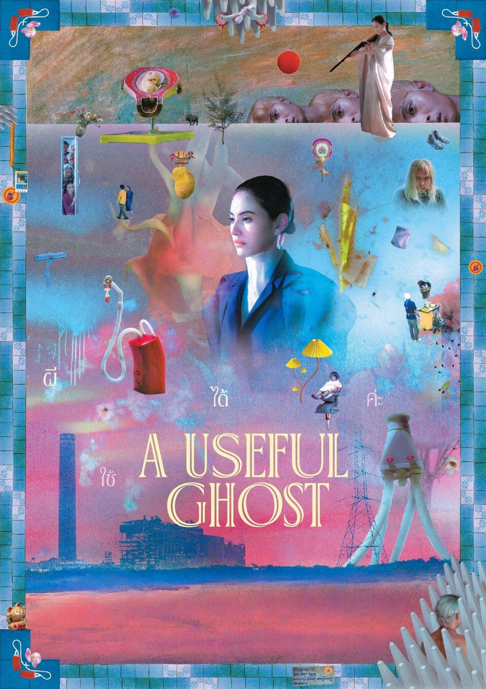 Poster A Useful Ghost