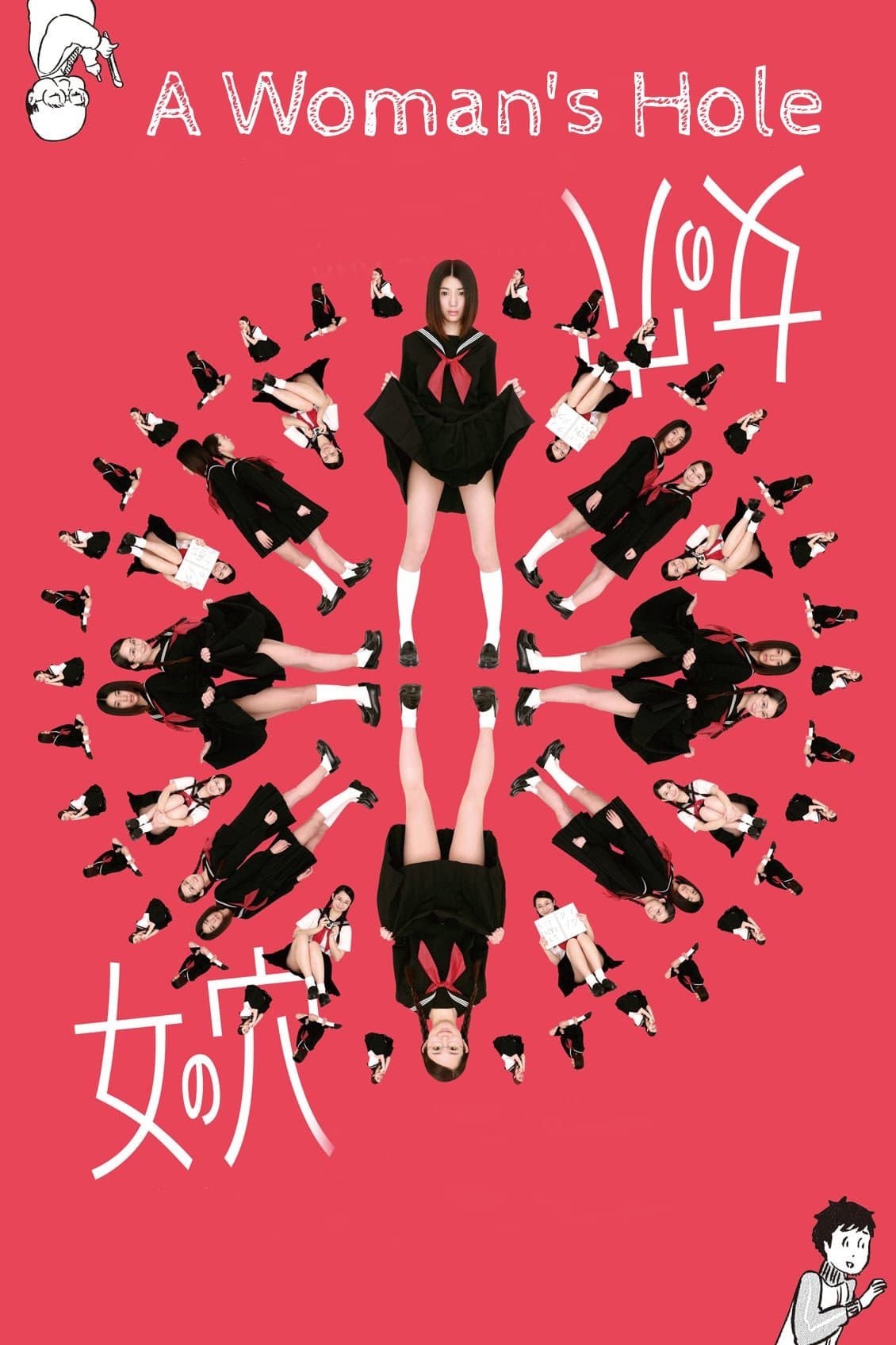 Poster A Woman's Hole