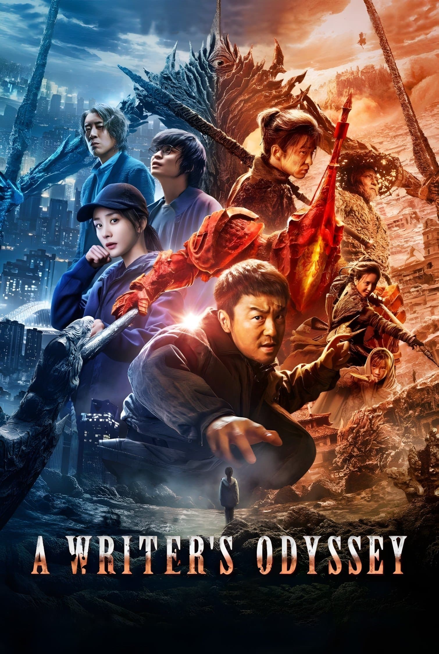 Poster A Writer's Odyssey