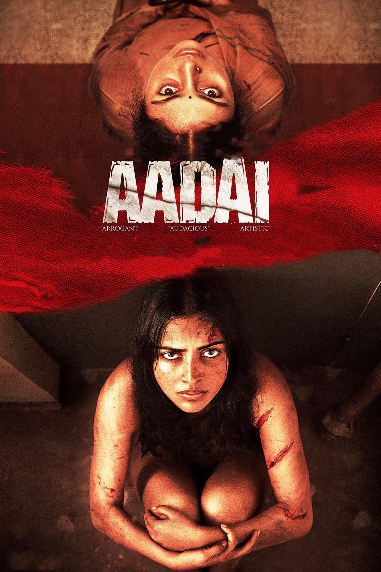 Poster Aadai