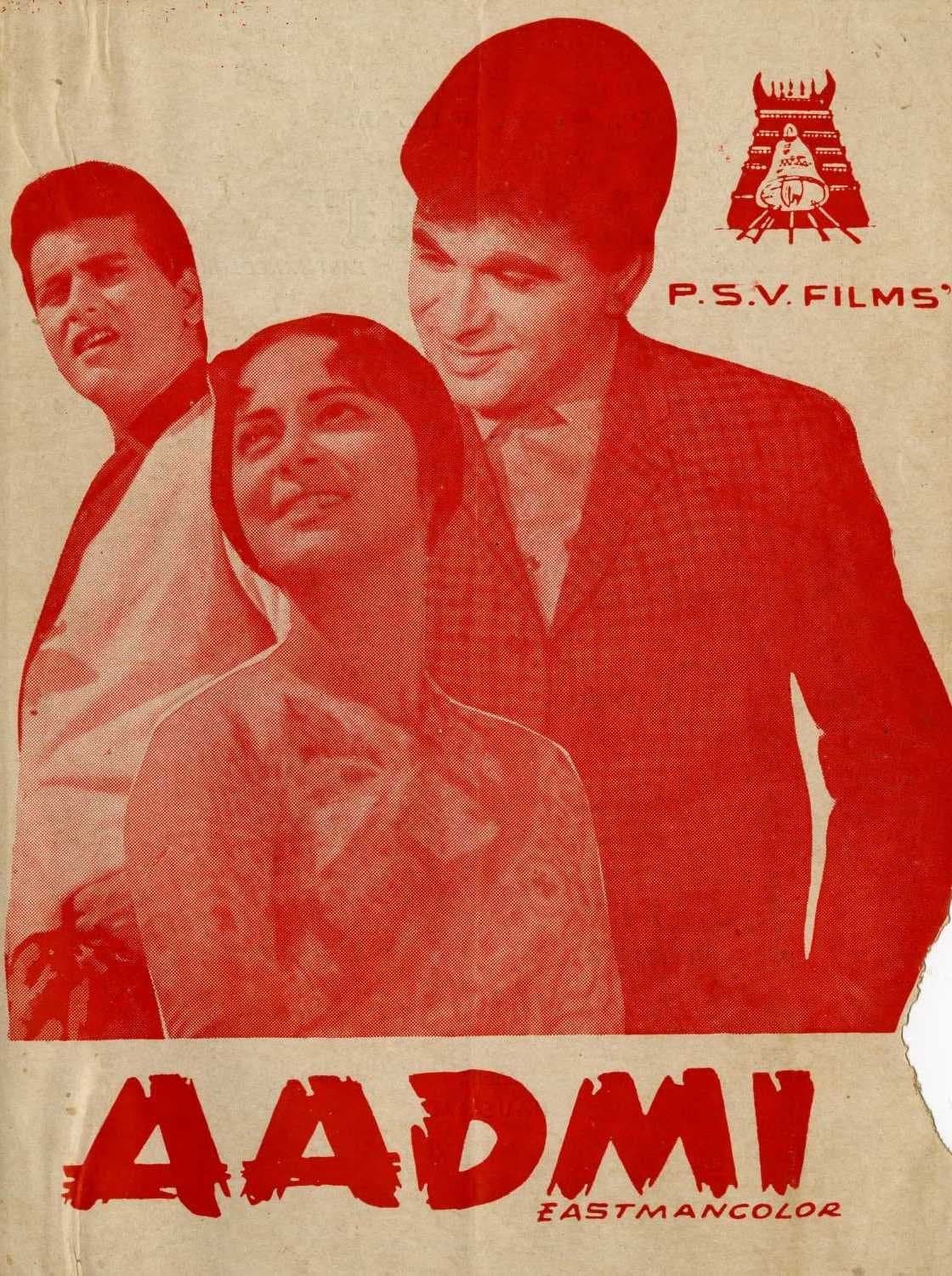 Poster Aadmi