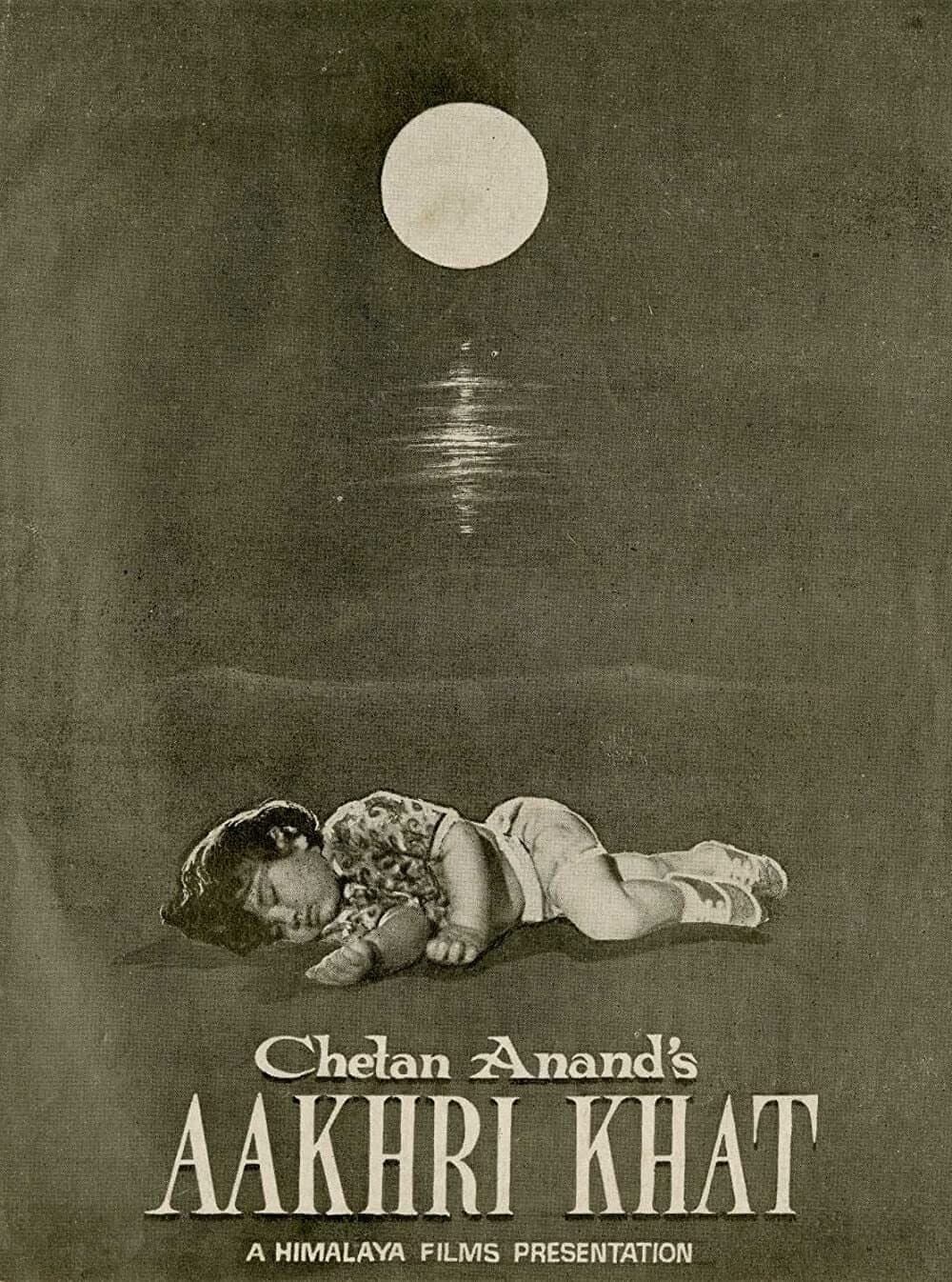 Poster Aakhri Khat