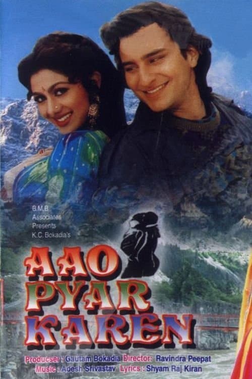 Poster Aao Pyaar Karen