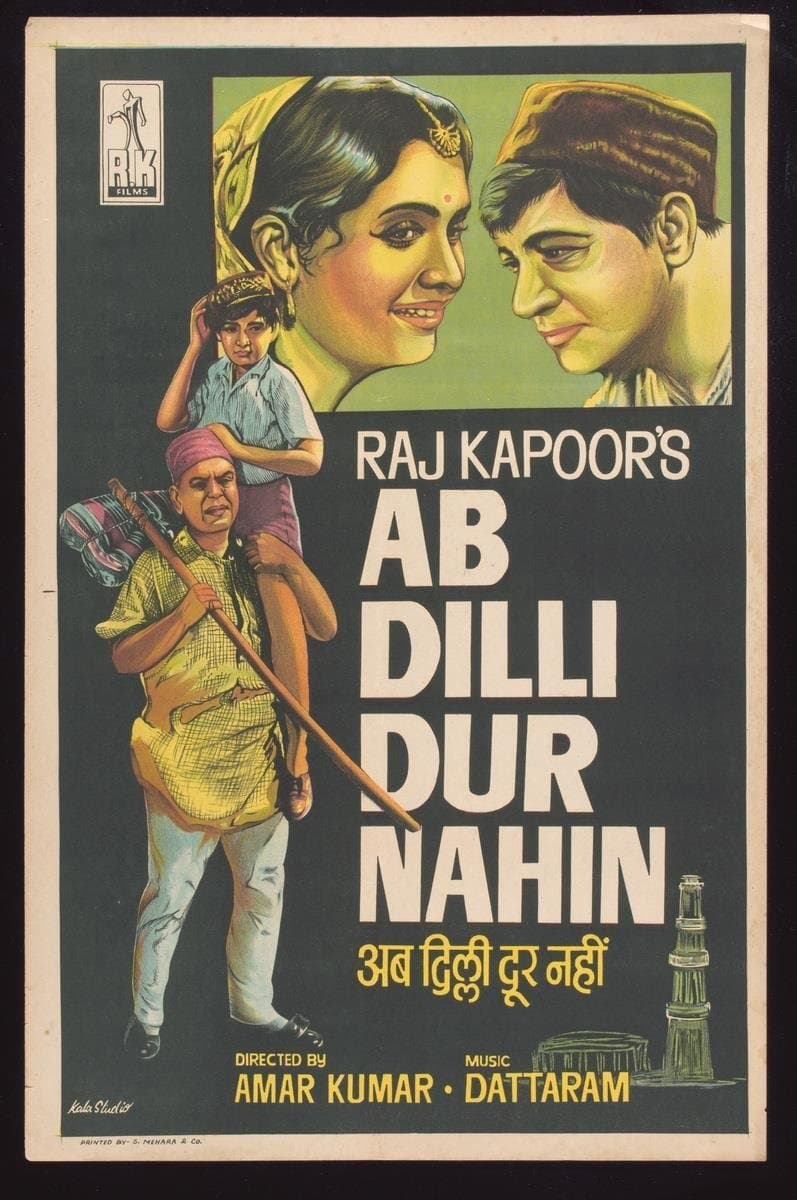 Poster Ab Dilli Dur Nahin