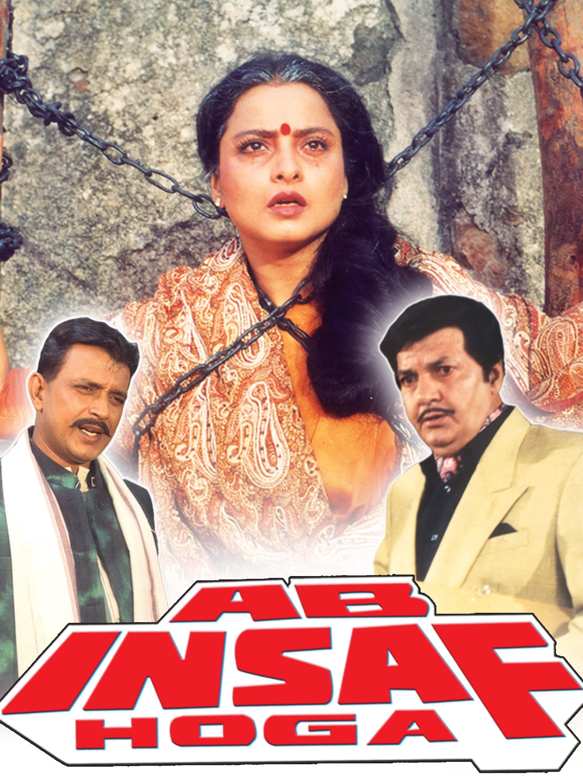 Poster Ab Insaf Hoga
