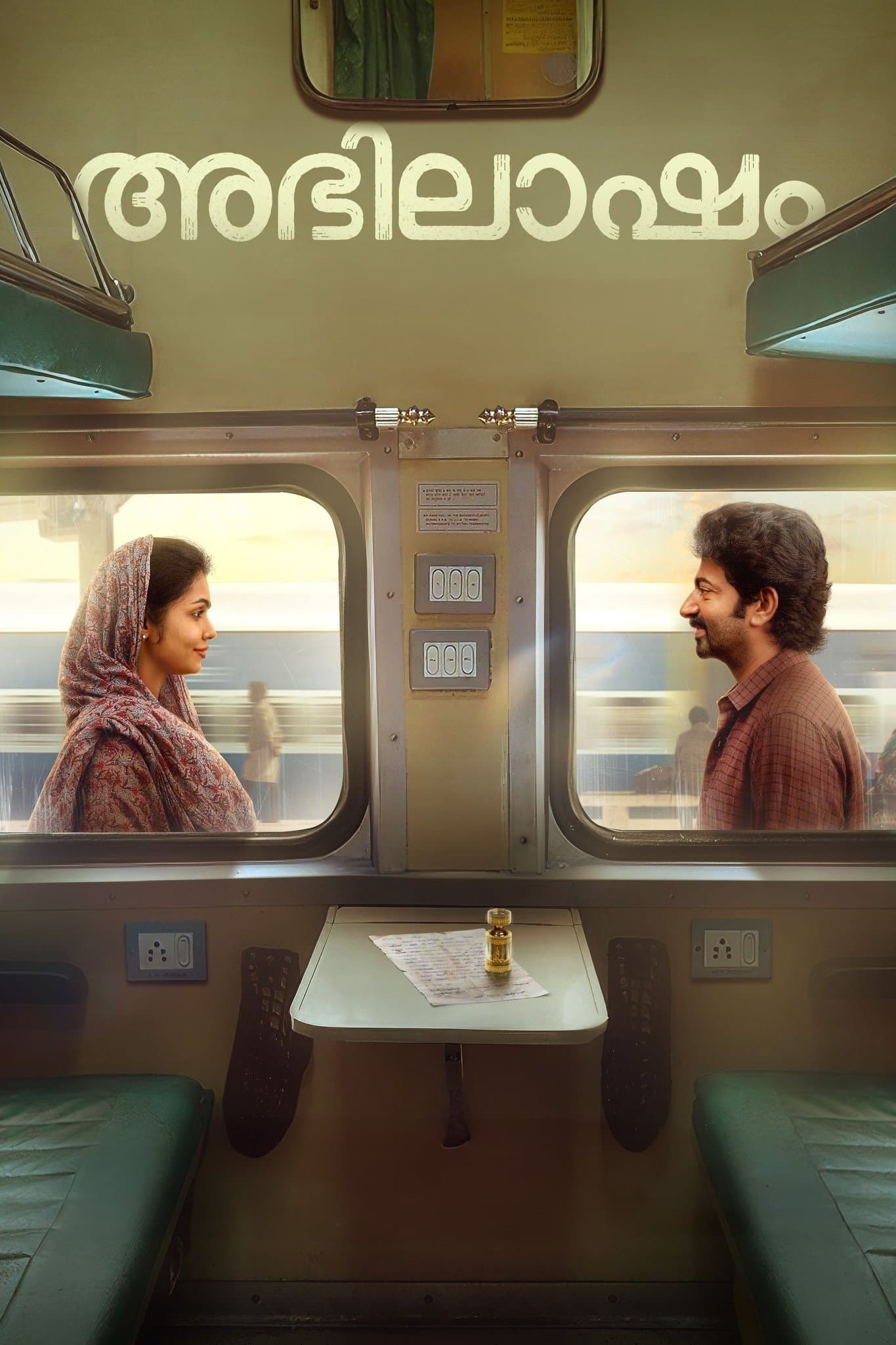Poster Abhilasham