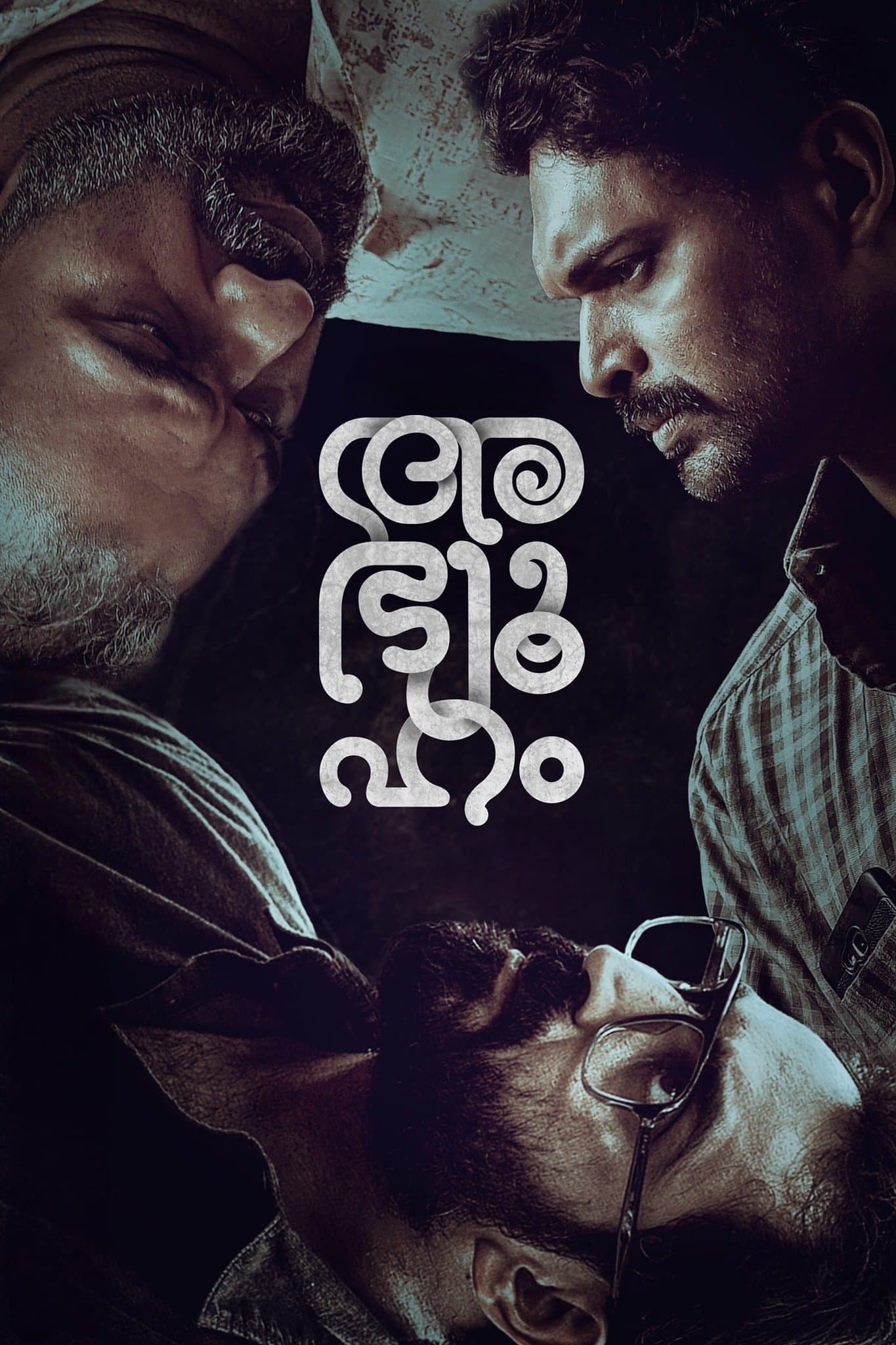 Poster Abhyuham
