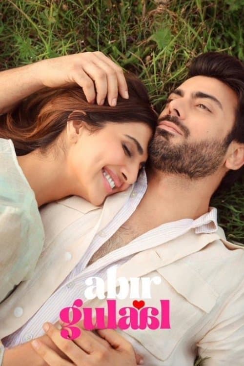 Poster Abir Gulaal