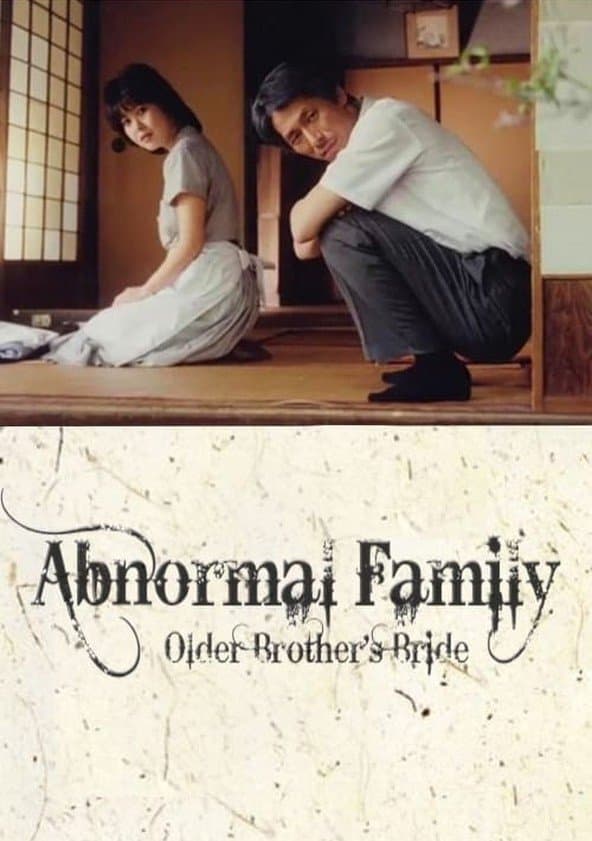 Poster Abnormal Family