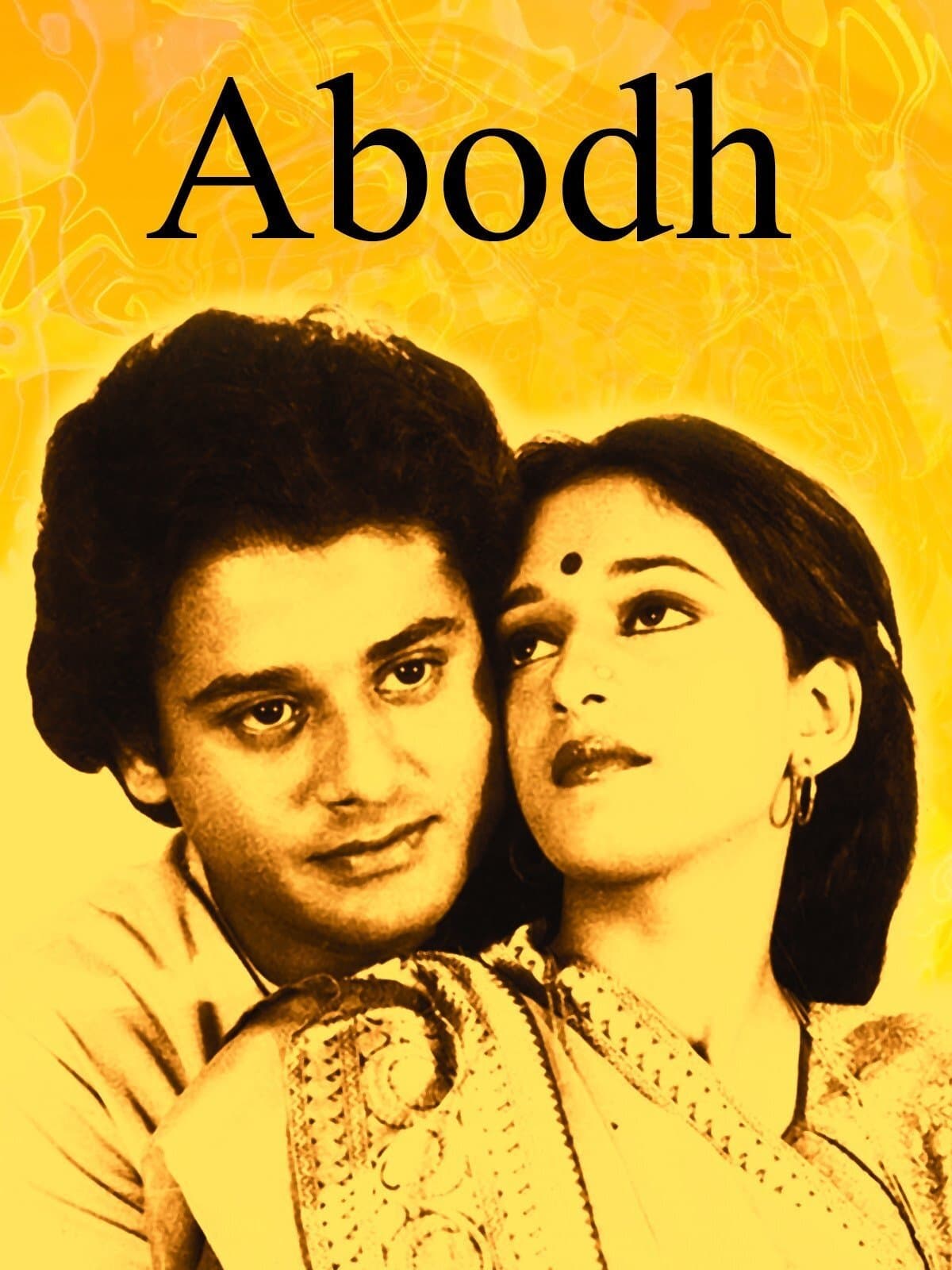 Poster Abodh