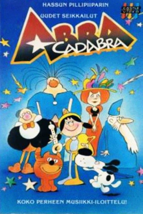 Poster Abra Cadabra