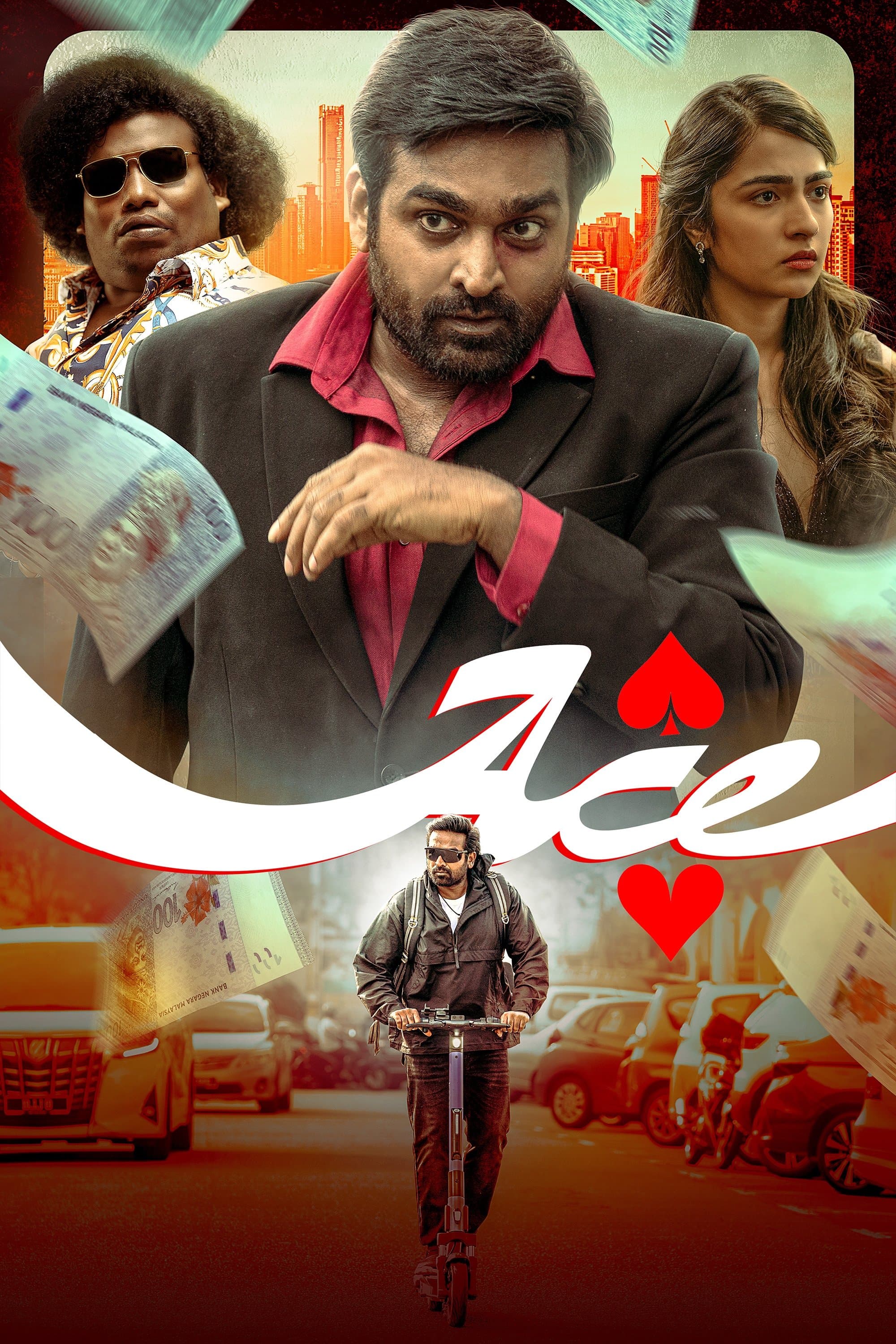 Poster Ace