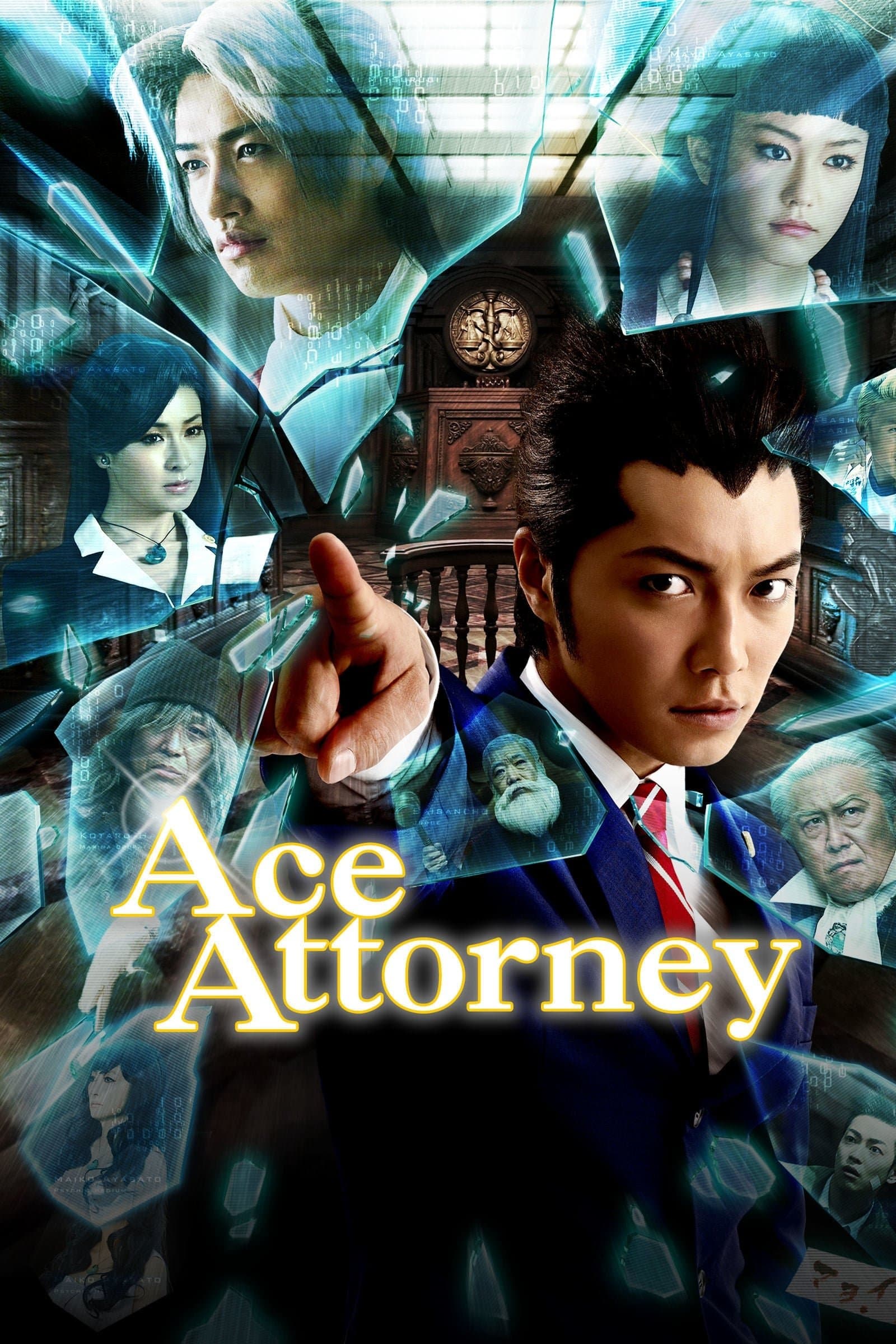Poster Ace Attorney
