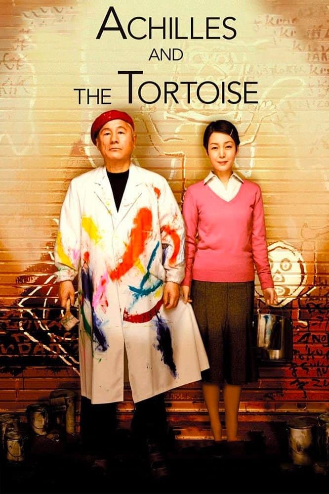 Poster Achilles and the Tortoise