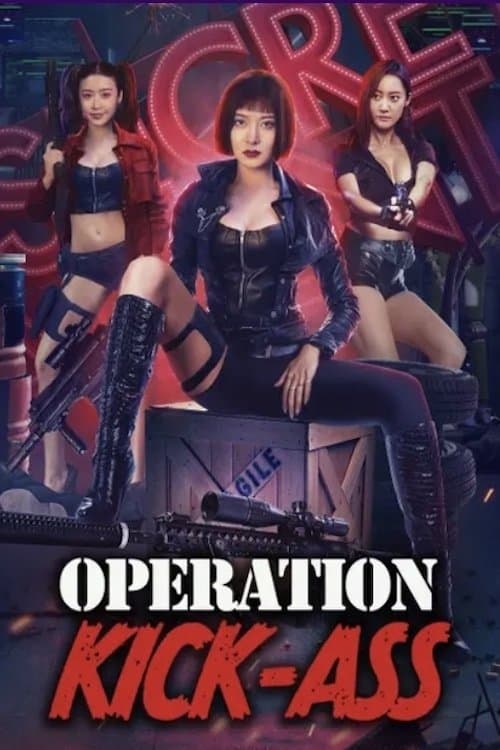 Poster Action Team Overlord Flower