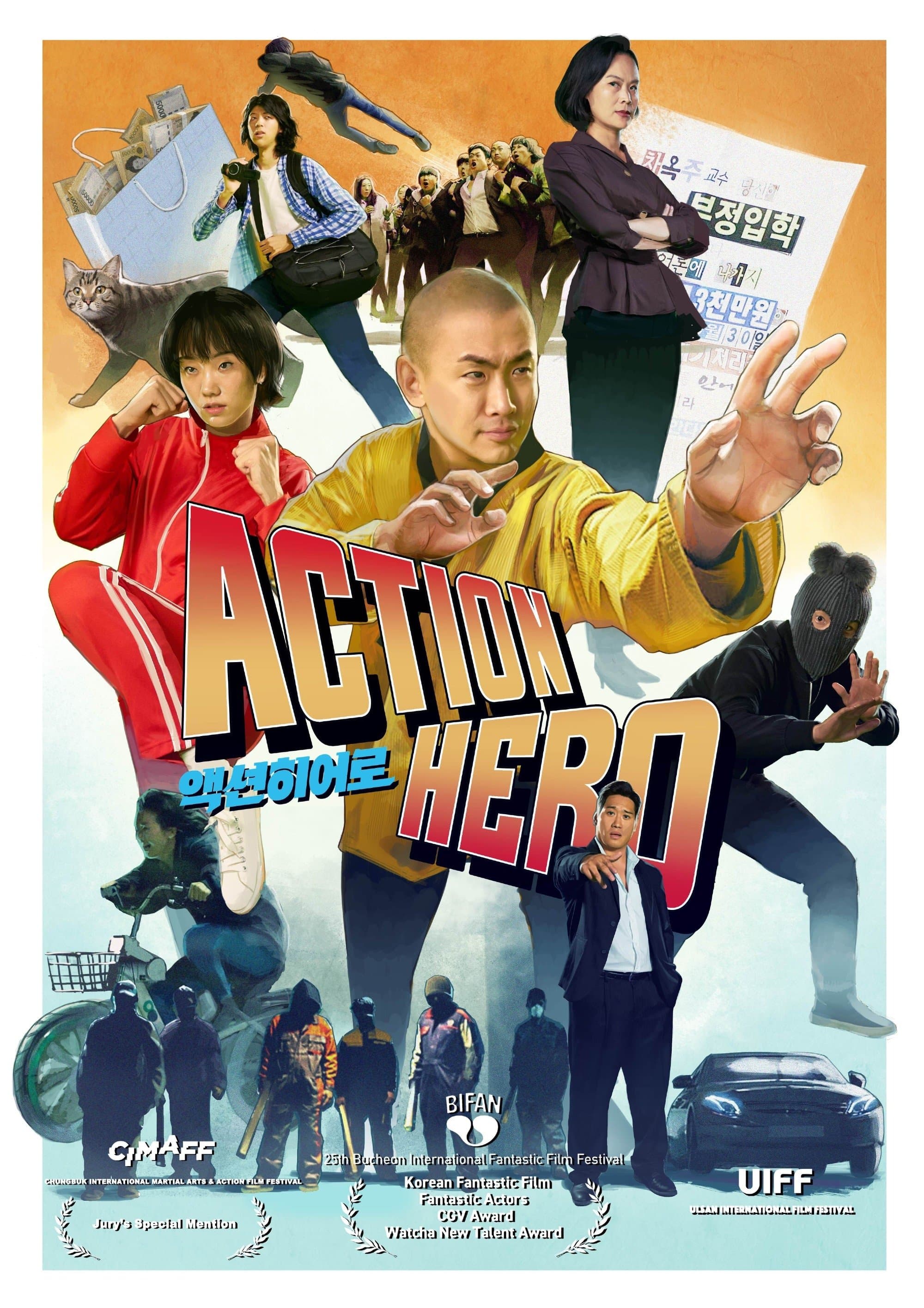 Poster ActionHero
