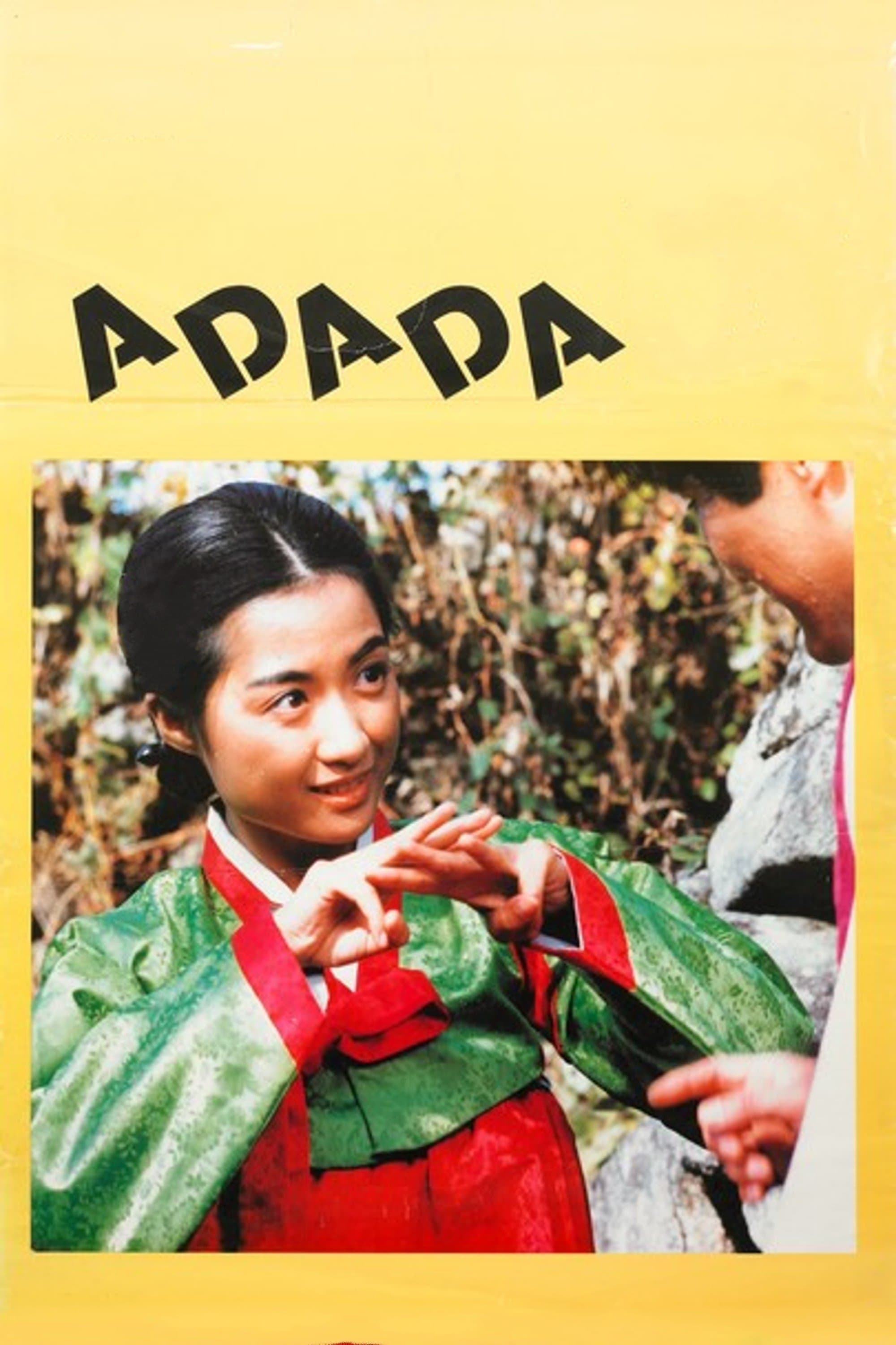 Poster Adada