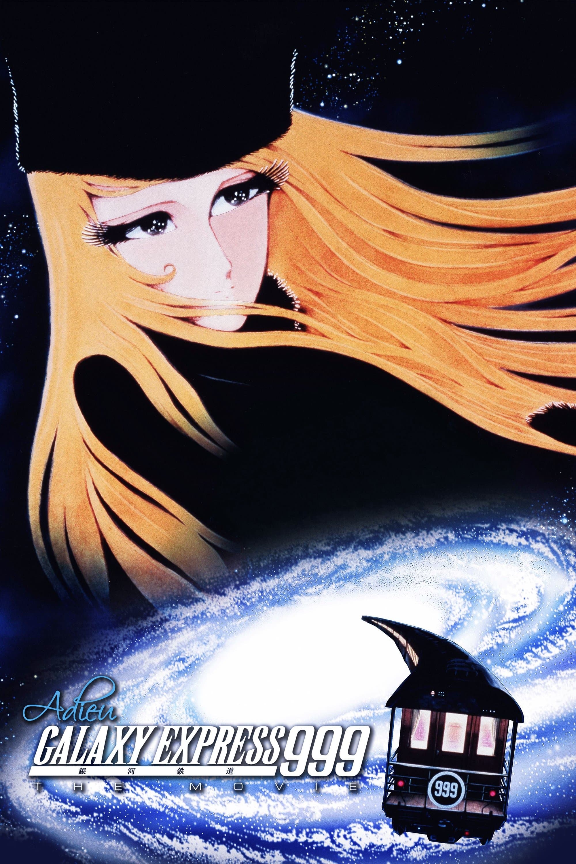 Poster Adieu Galaxy Express 999