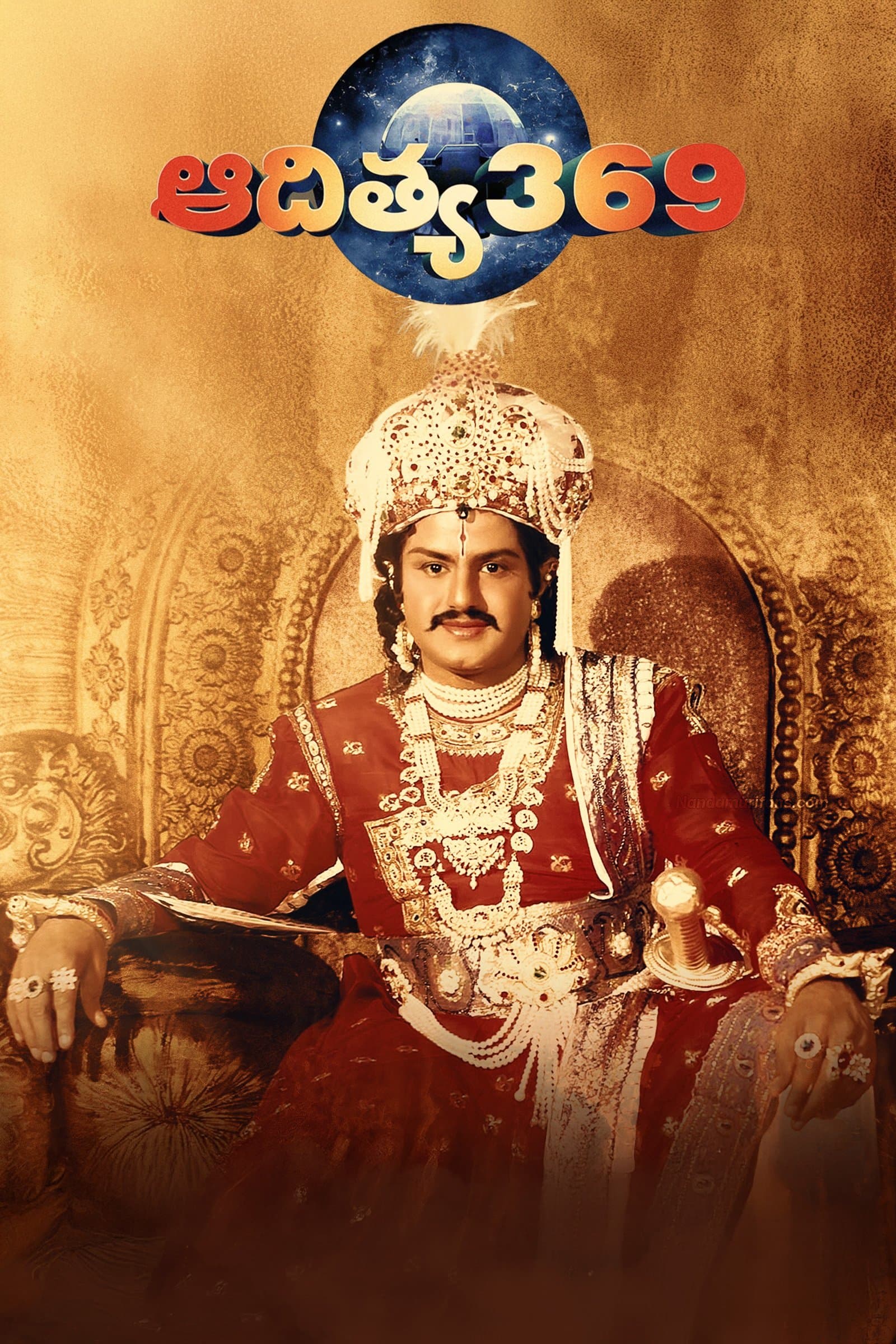 Poster Aditya 369