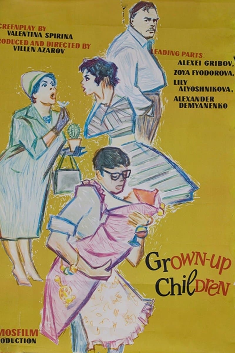 Poster Adult Children
