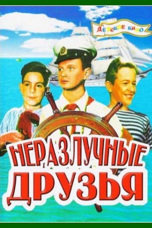 Poster Adventure in Odessa