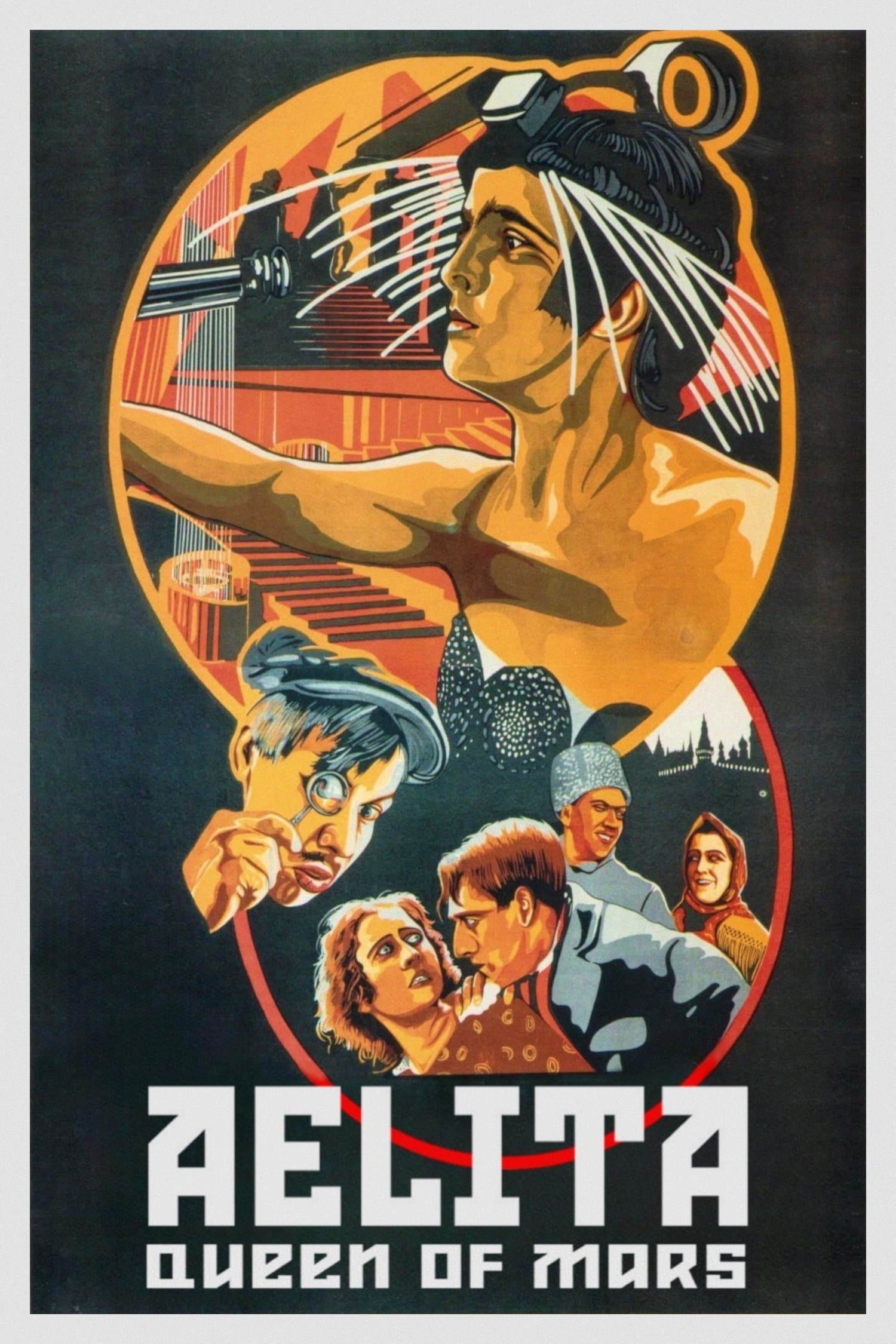 Poster Aelita: Queen of Mars
