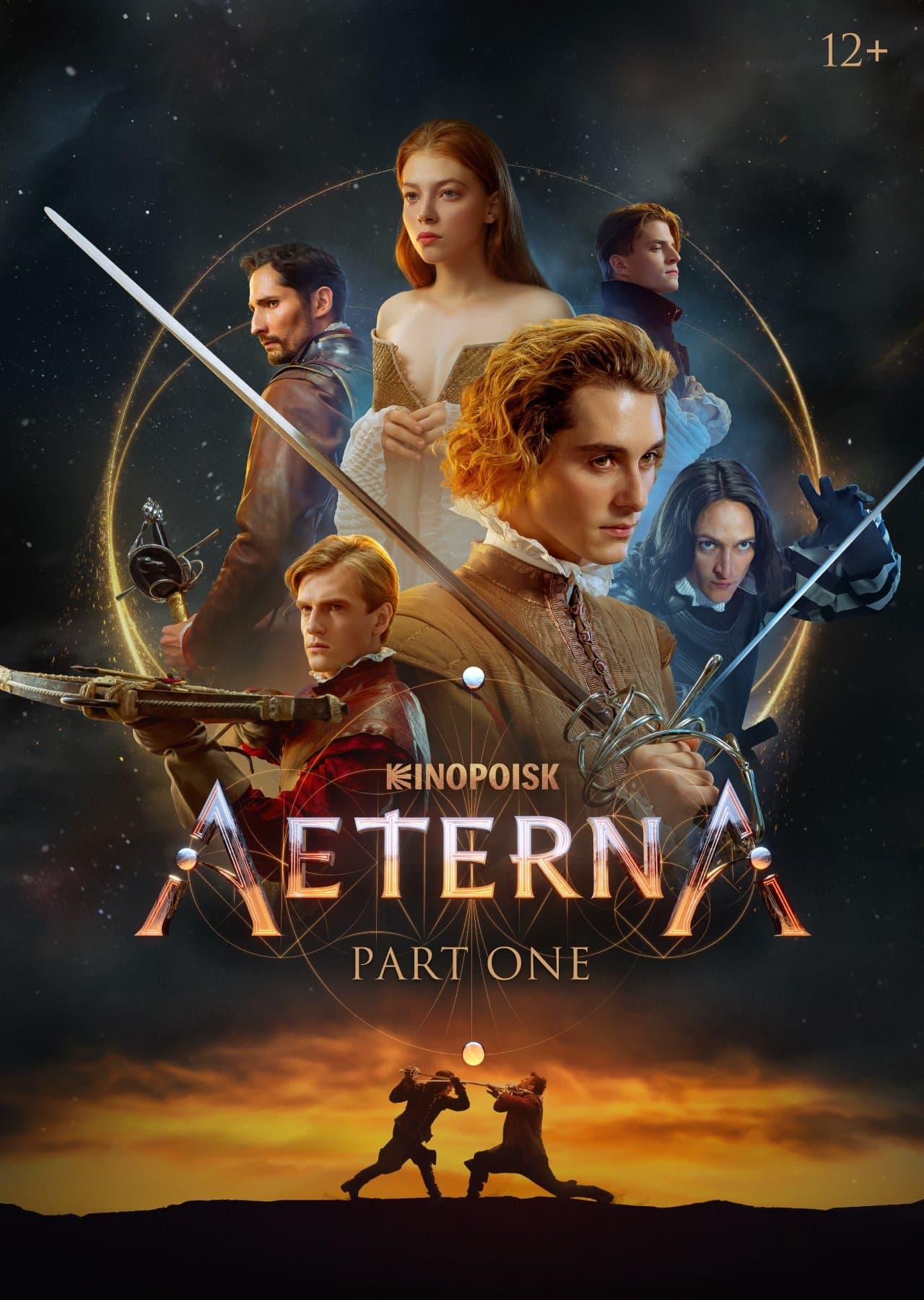 Poster Aeterna: Part One