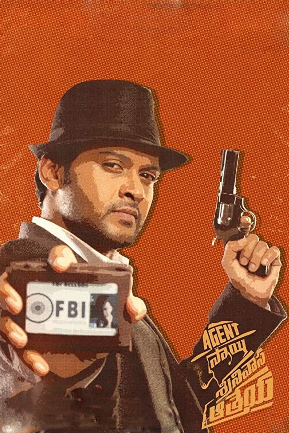 Poster Agent Sai Srinivasa Athreya