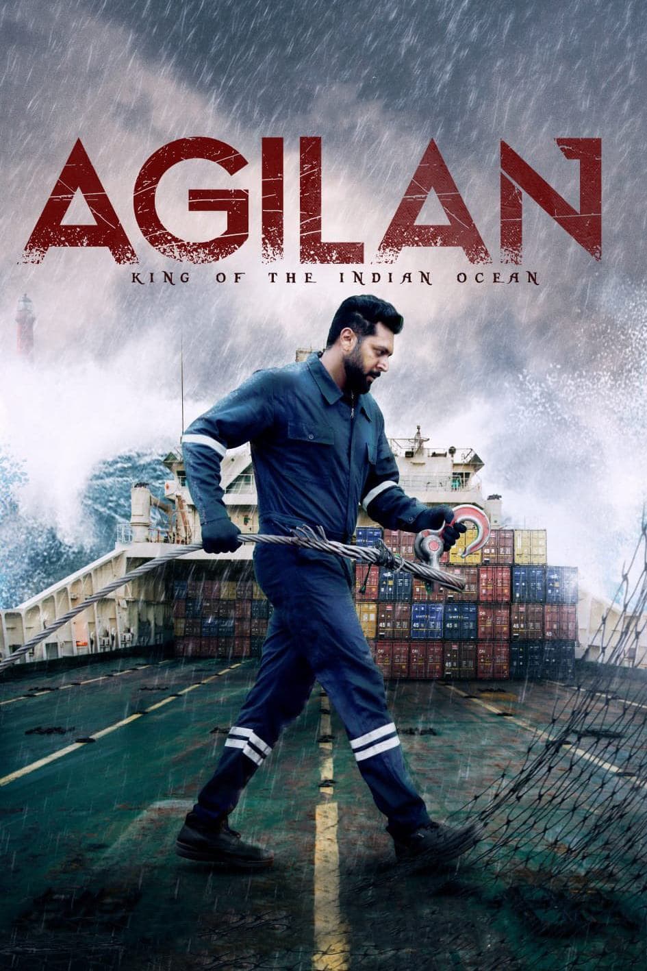 Poster Agilan