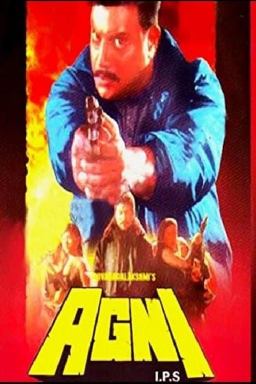 Poster Agni I.P.S.