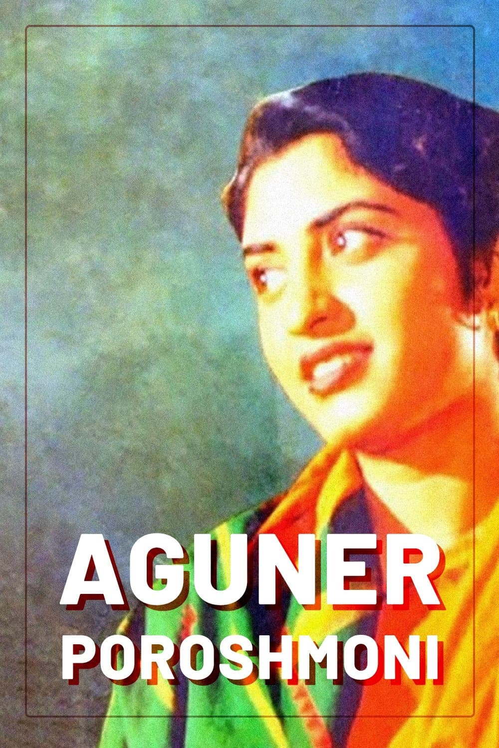 Poster Aguner Poroshmoni