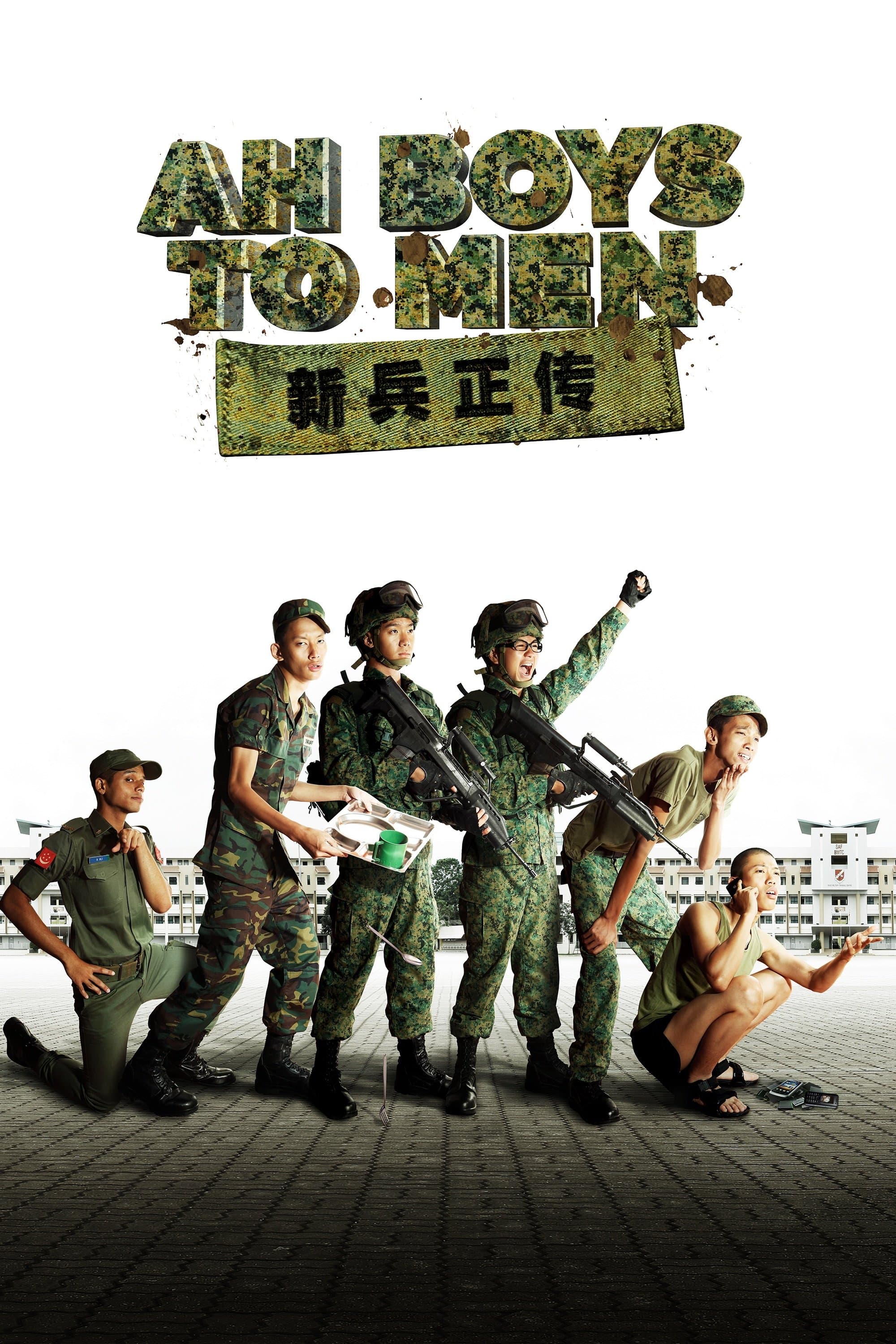 Poster Ah Boys To Men