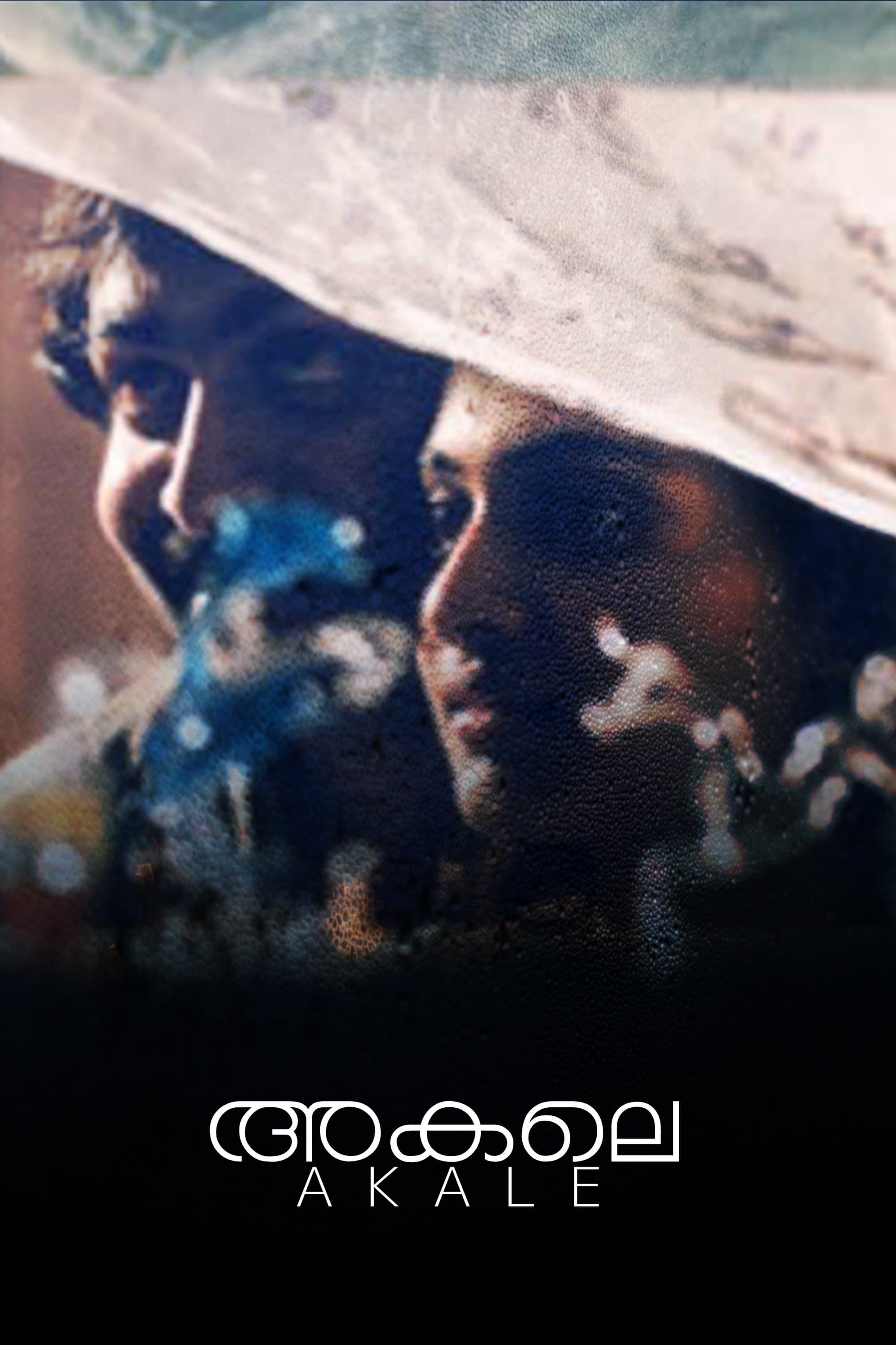 Poster Akale
