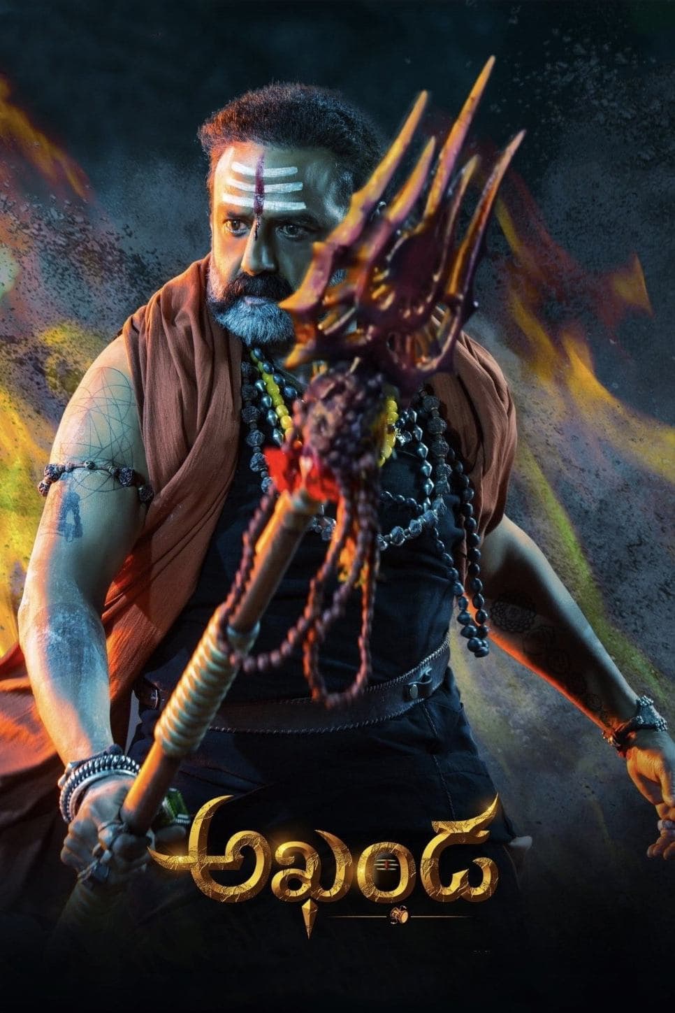 Poster Akhanda