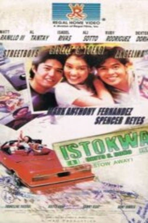 Poster Akin ang Puri