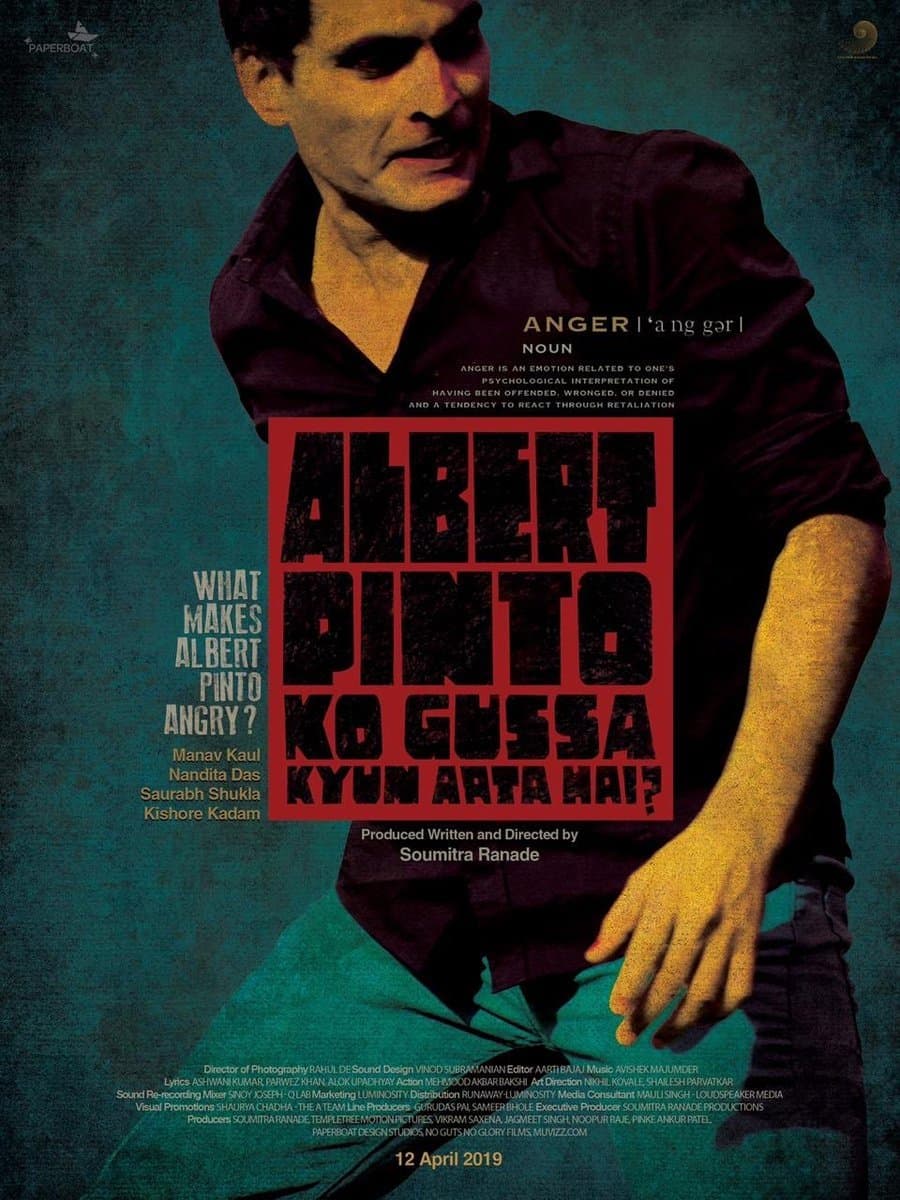 Poster Albert Pinto Ko Gussa Kyun Aata Hai?