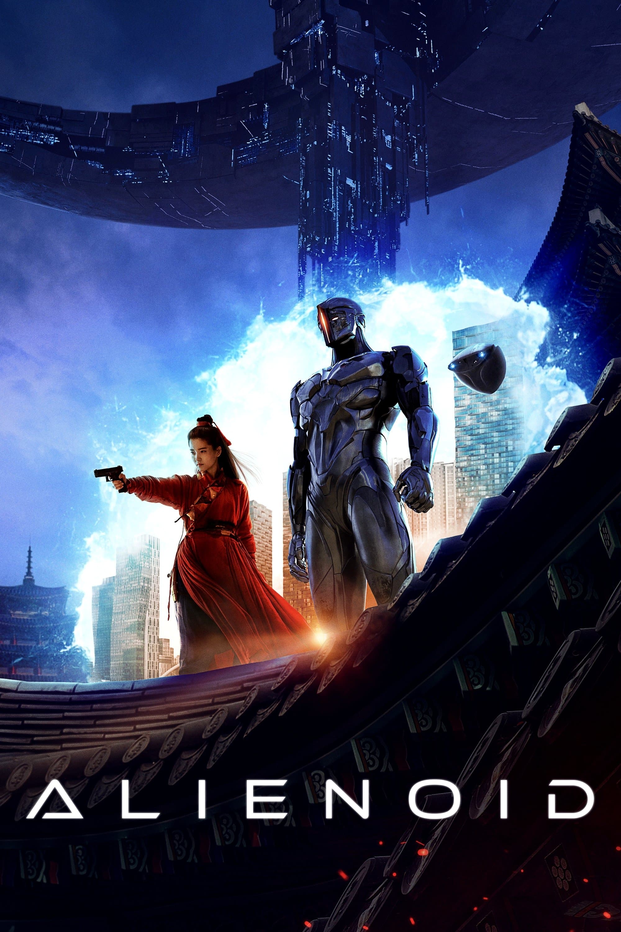 Poster Alienoid