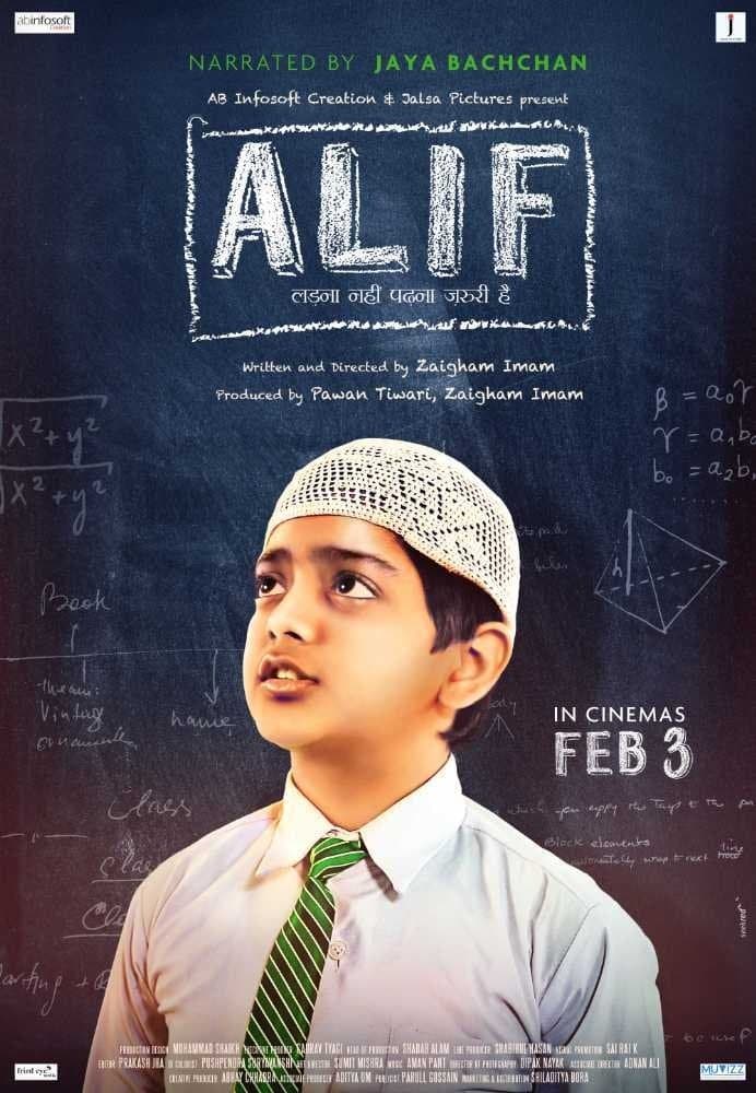 Poster Alif