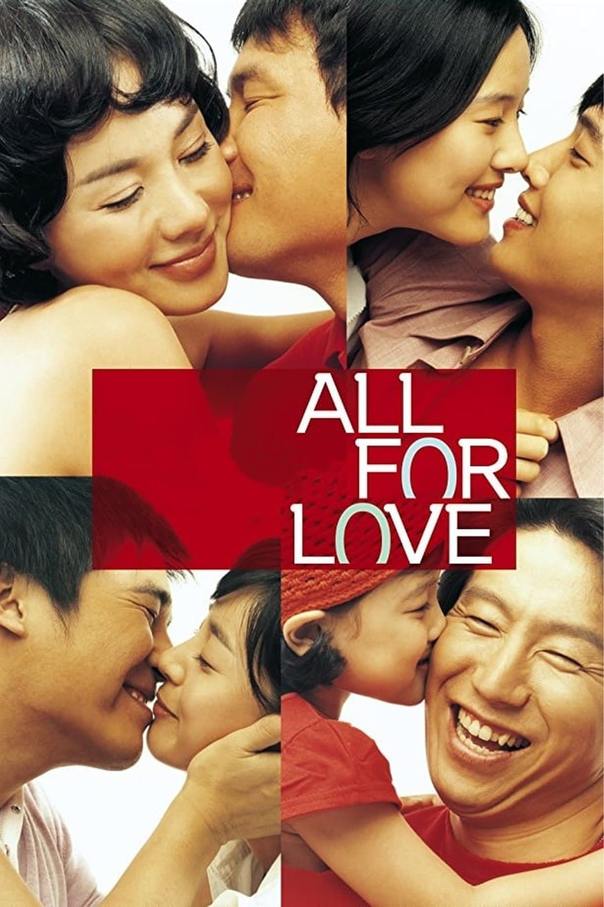 Poster All for Love