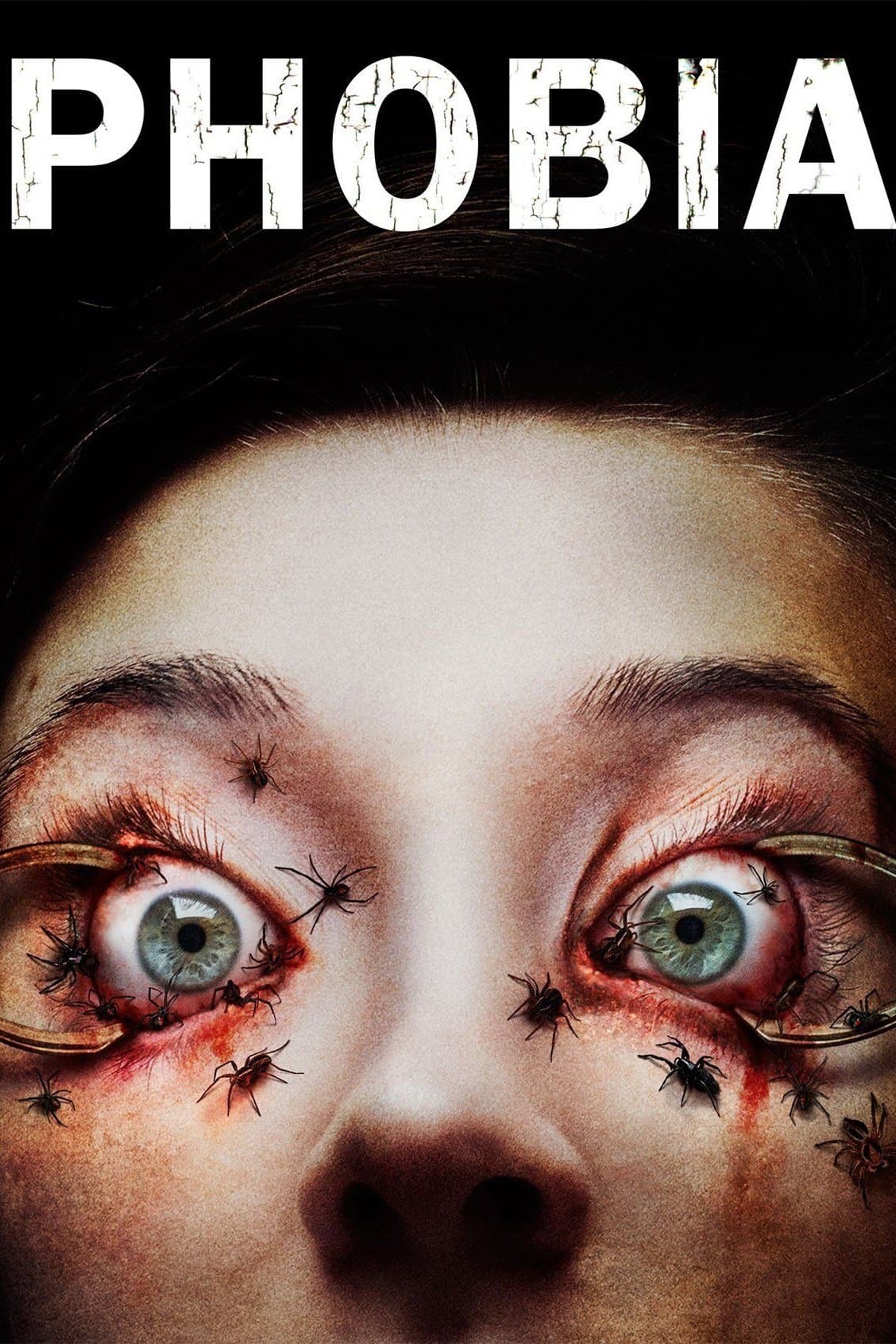 Poster Alone