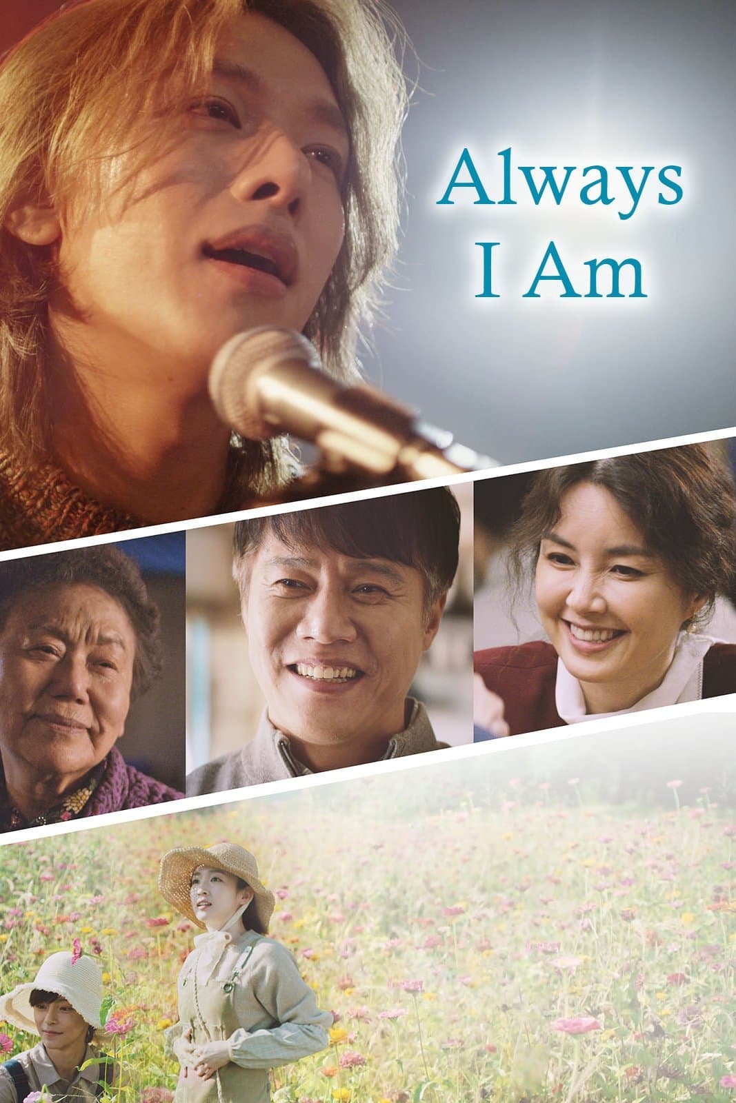 Poster Always I am