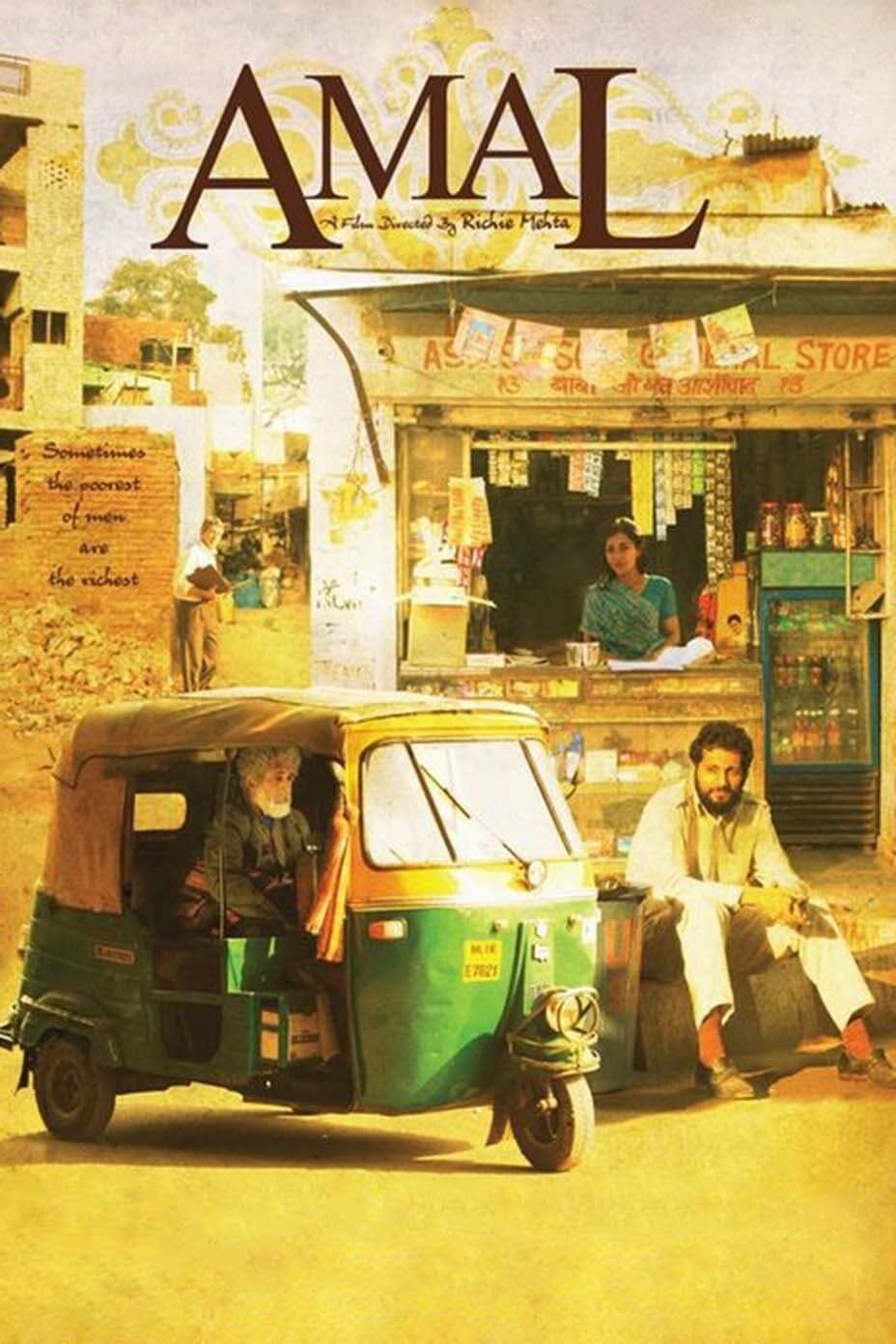 Poster Amal