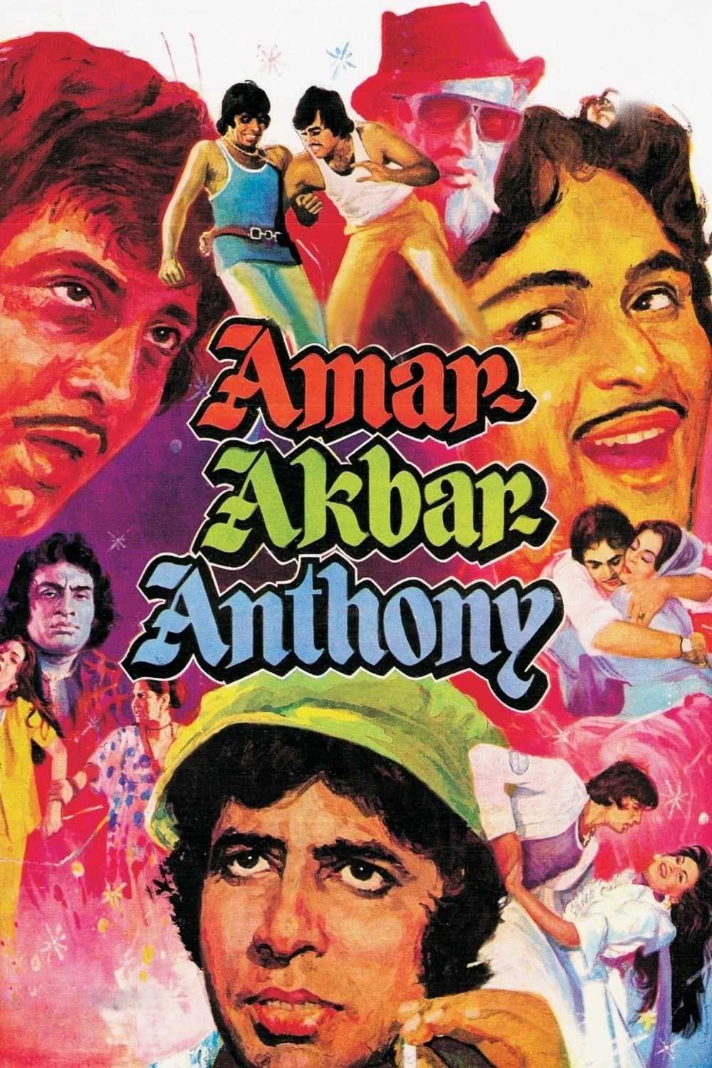 Poster Amar Akbar Anthony