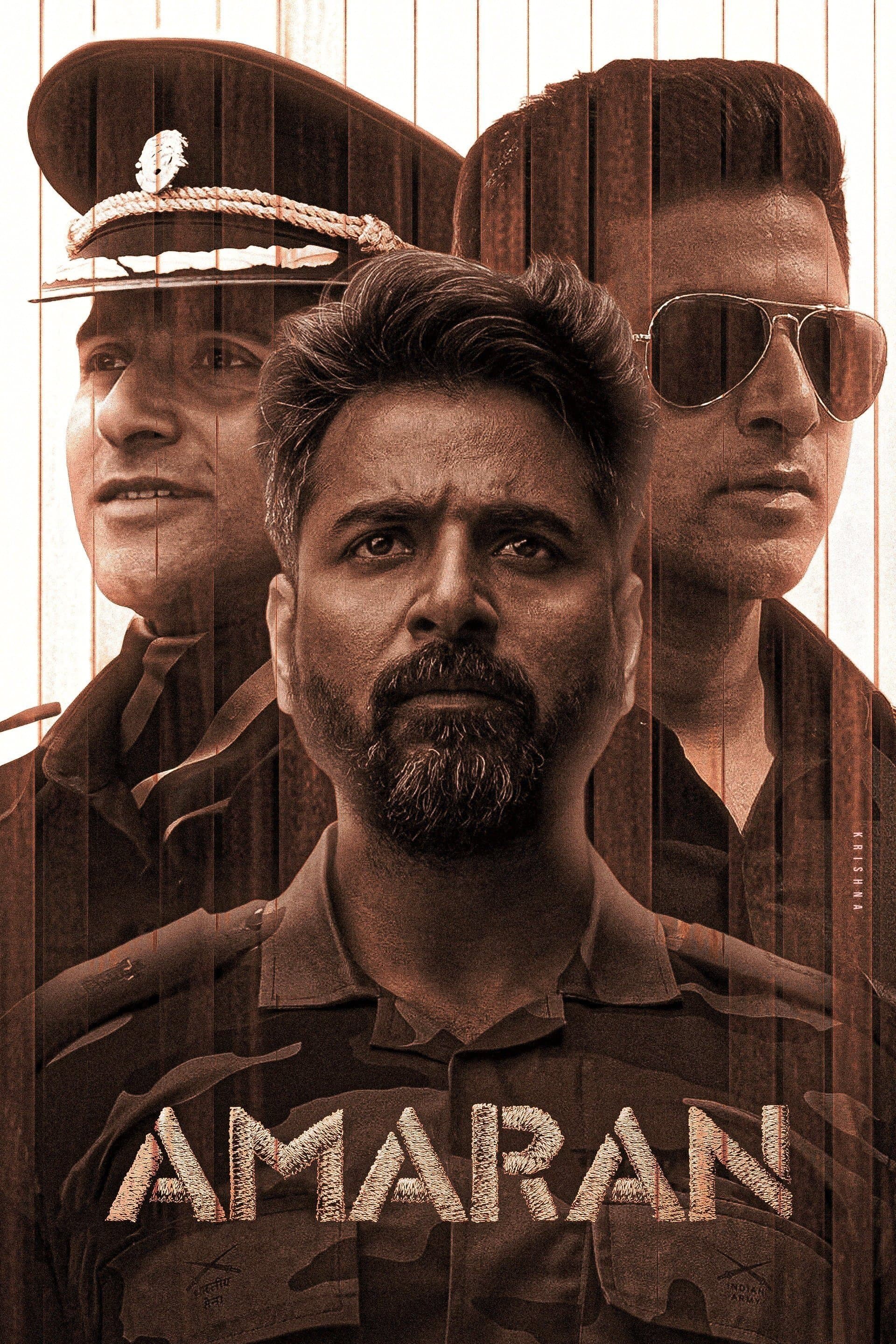 Poster Amaran