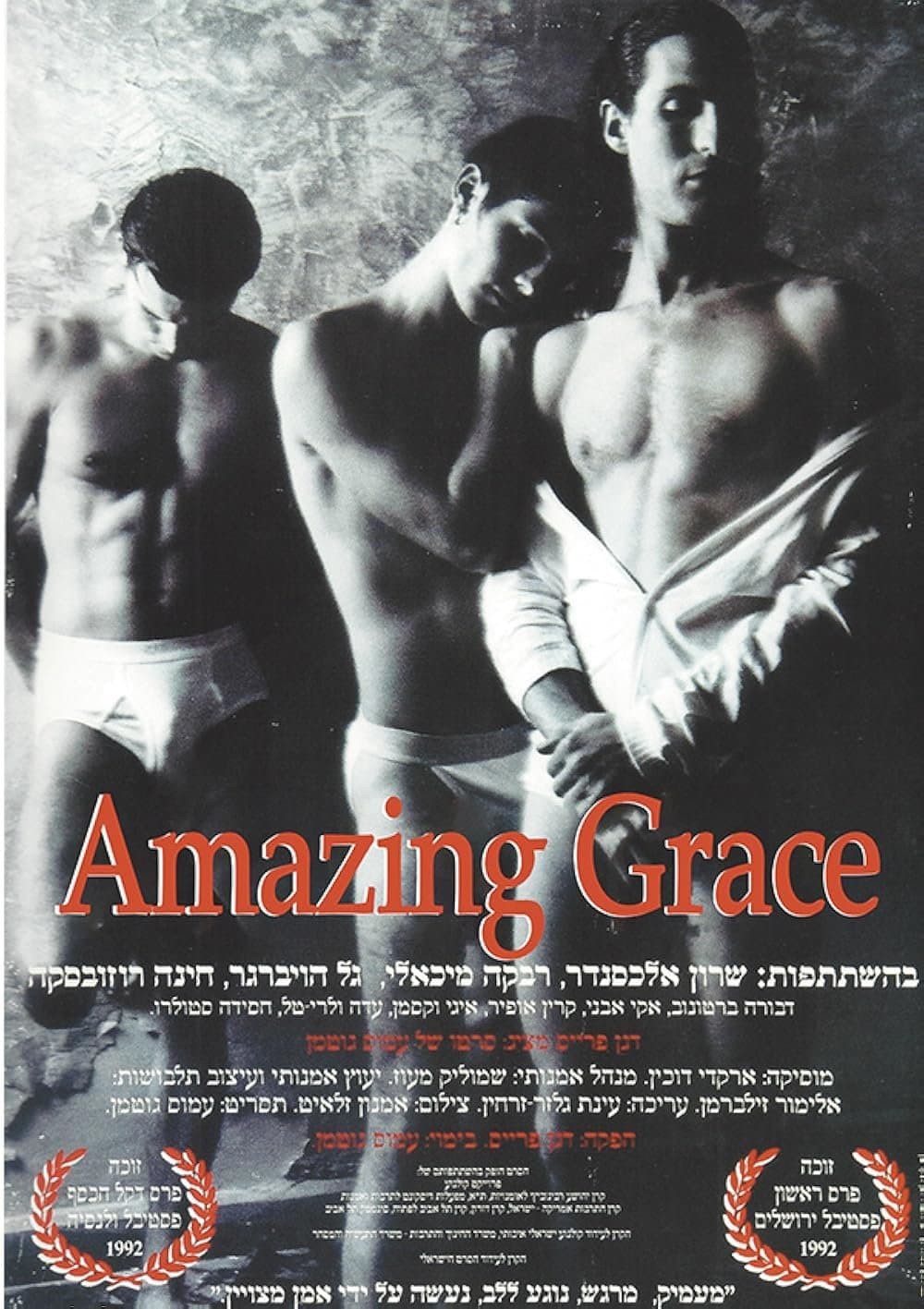 Poster Amazing Grace
